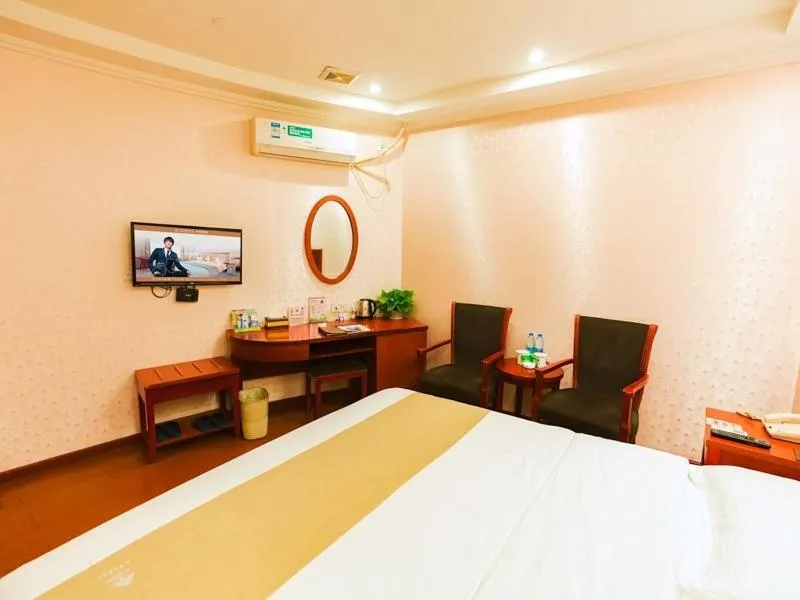 Bed in GreenTree Inn Zhejiang Shaoxing Paojiang Industrial Park Tanggong Road Business Hotel