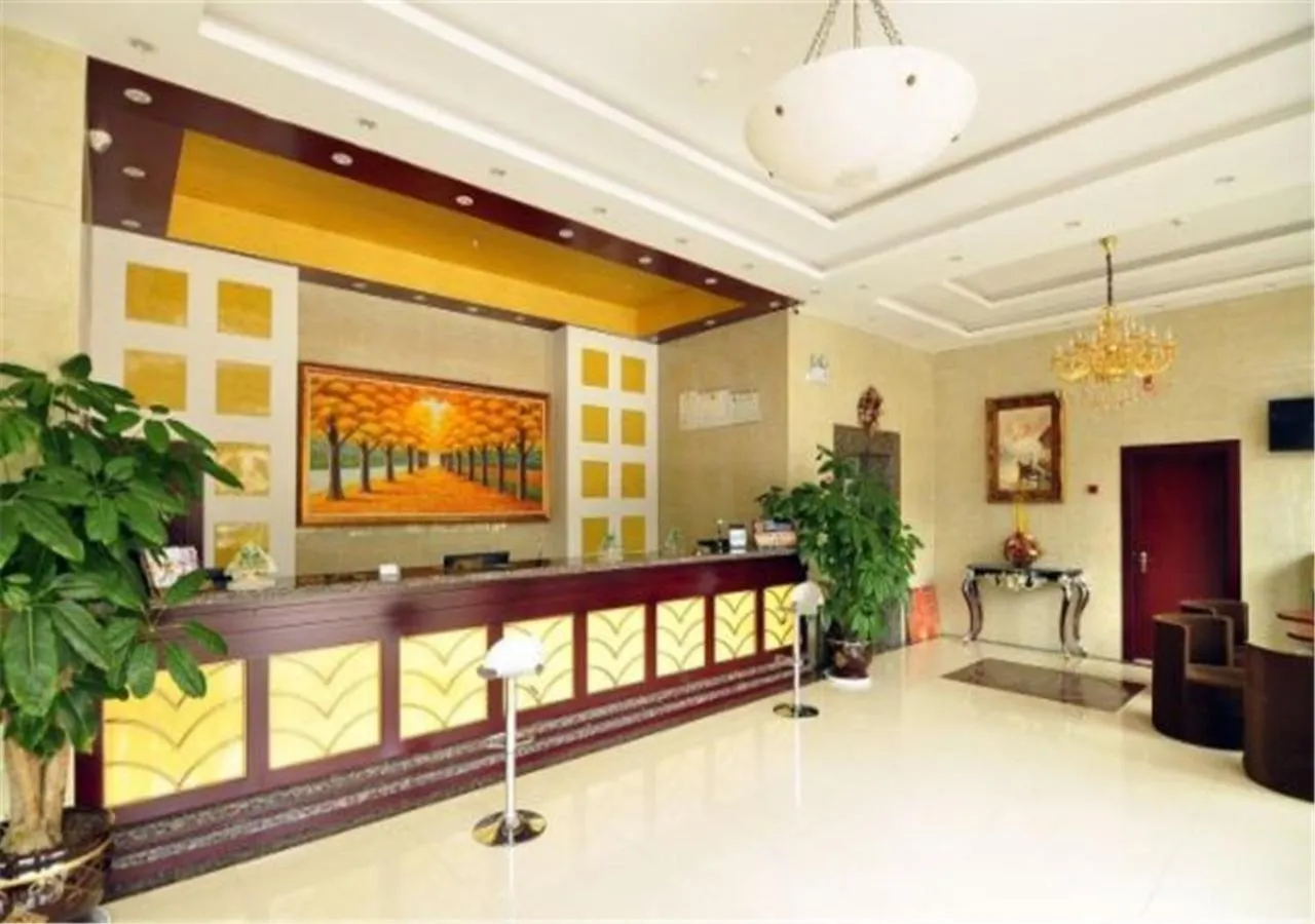 Lobby or reception in GreenTree Inn Yunnan Kunming Chenggong University City Shilin Street Express Hotel