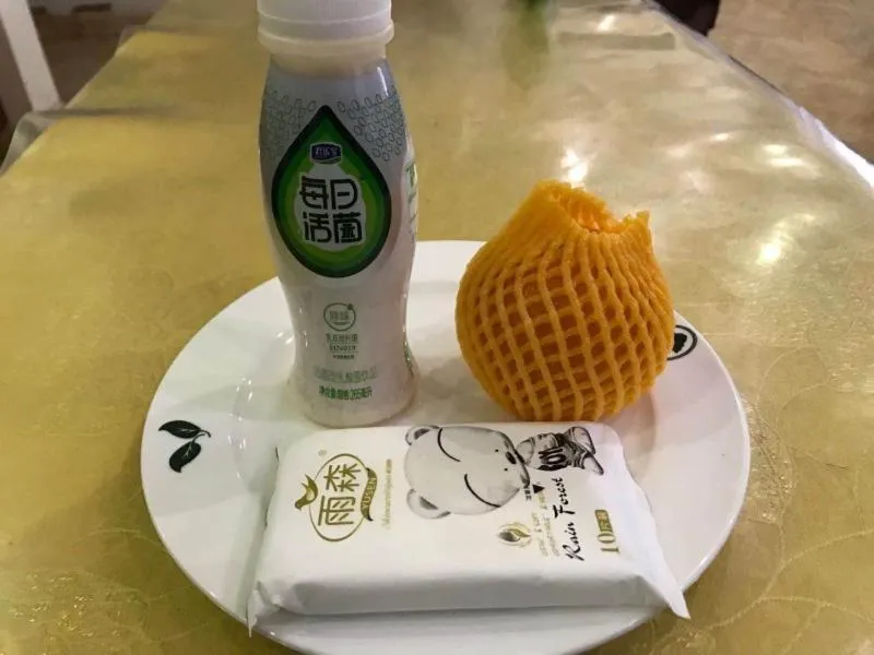 GreenTree Inn GanSu LanZhou JingNing Road Express Hotel