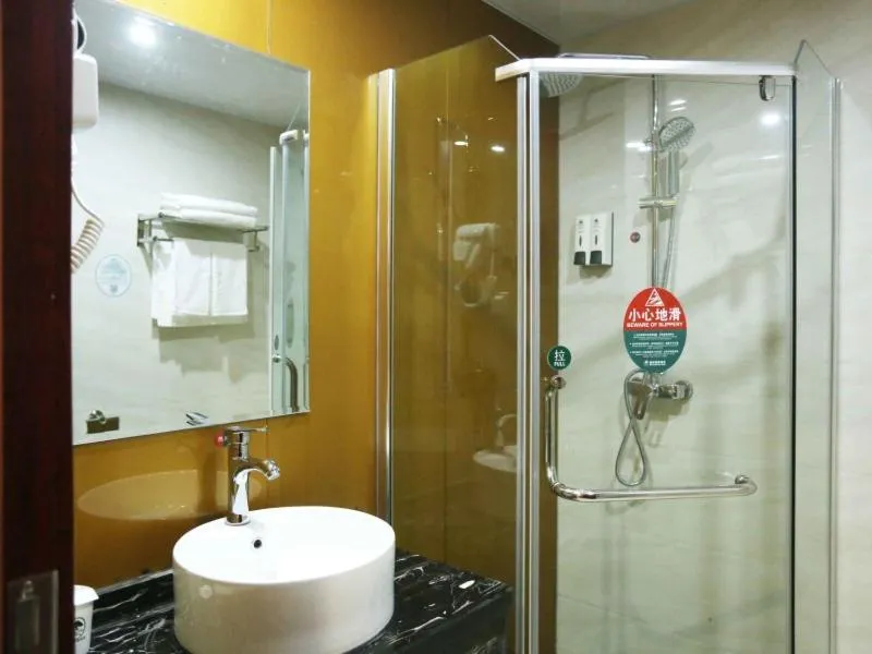 GreenTree Inn GanSu LanZhou JingNing Road Express Hotel