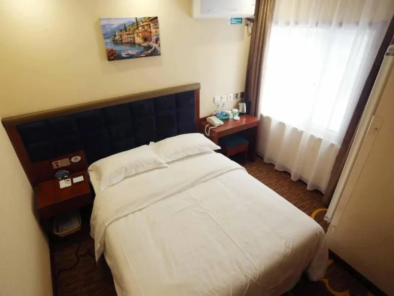 Bed in GreenTree Inn GanSu LanZhou JingNing Road Express Hotel