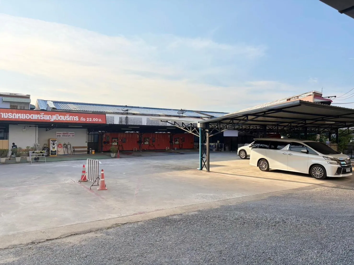 Parking in Klongrien Boutique Hotel