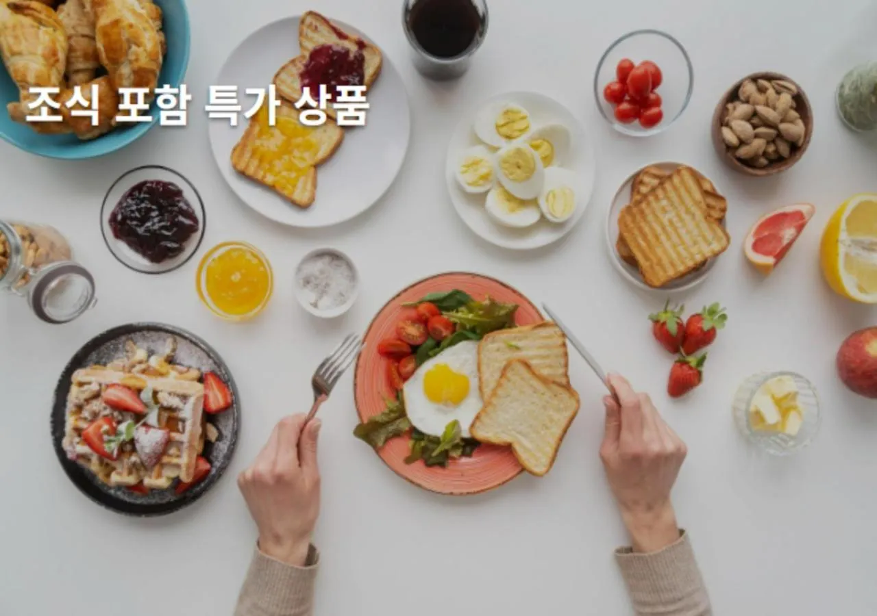 Text overlay in Mokpo New Evergreen Hotel