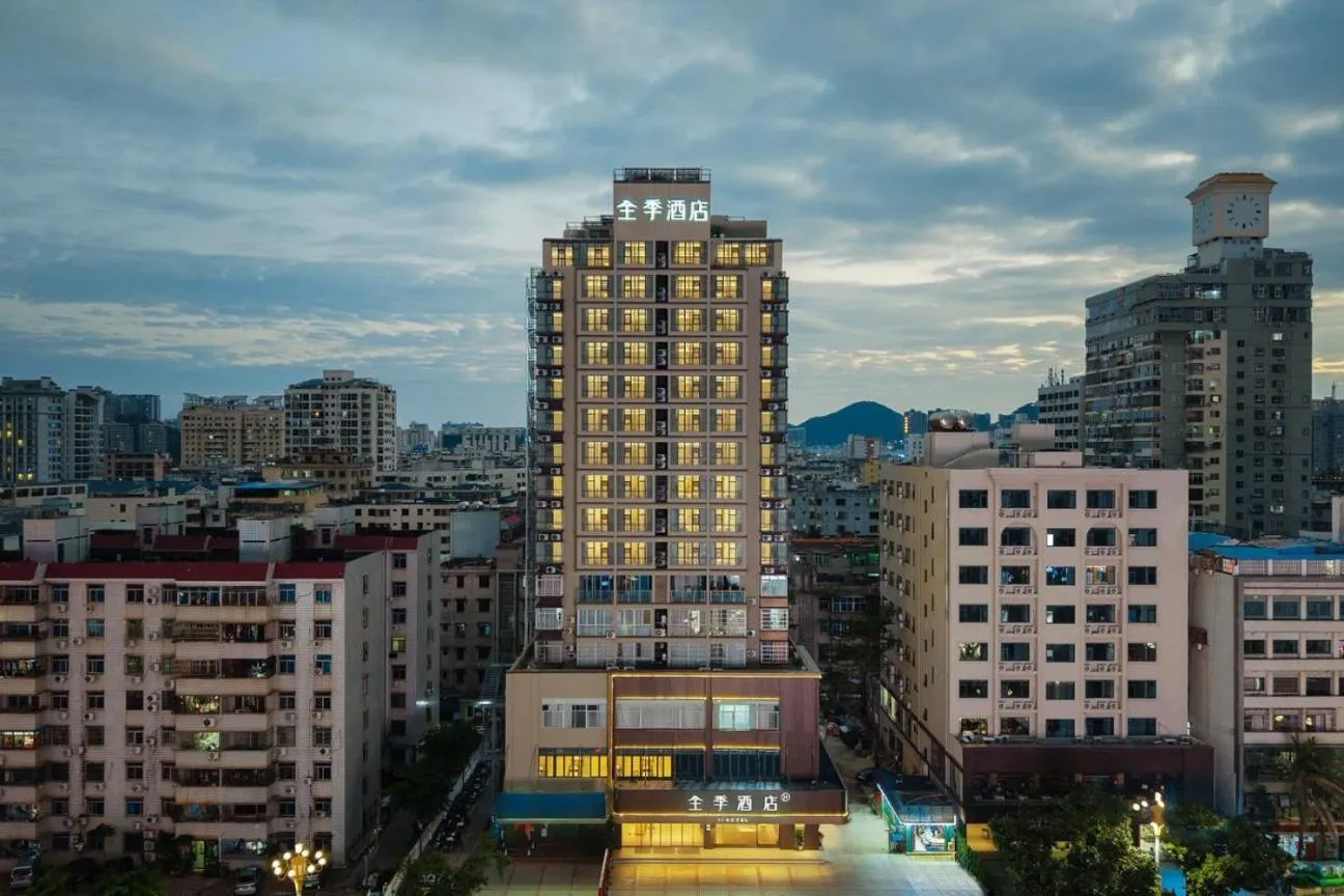 Property building in JI Hotel Sanya Center