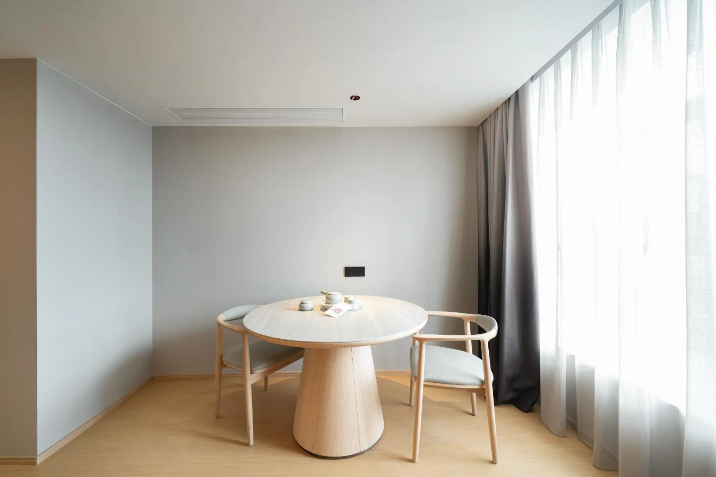 JI Hotel Sanya Center