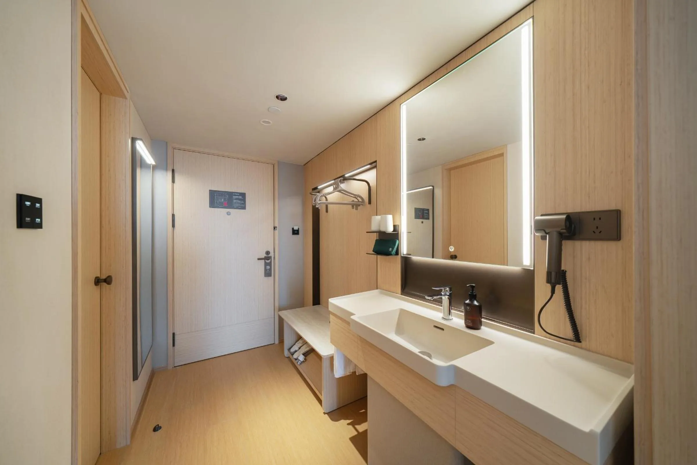 JI Hotel Sanya Center