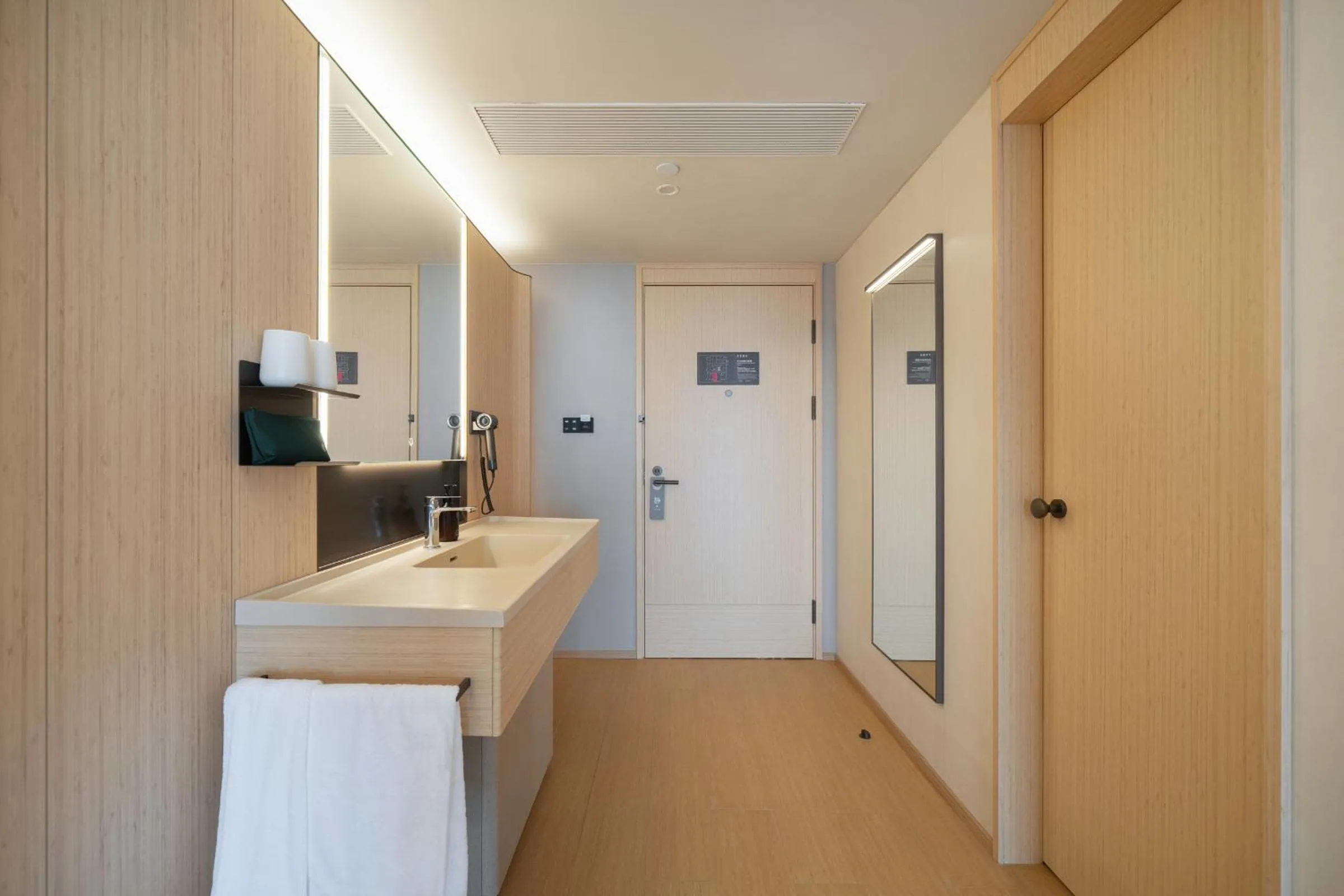 JI Hotel Sanya Center