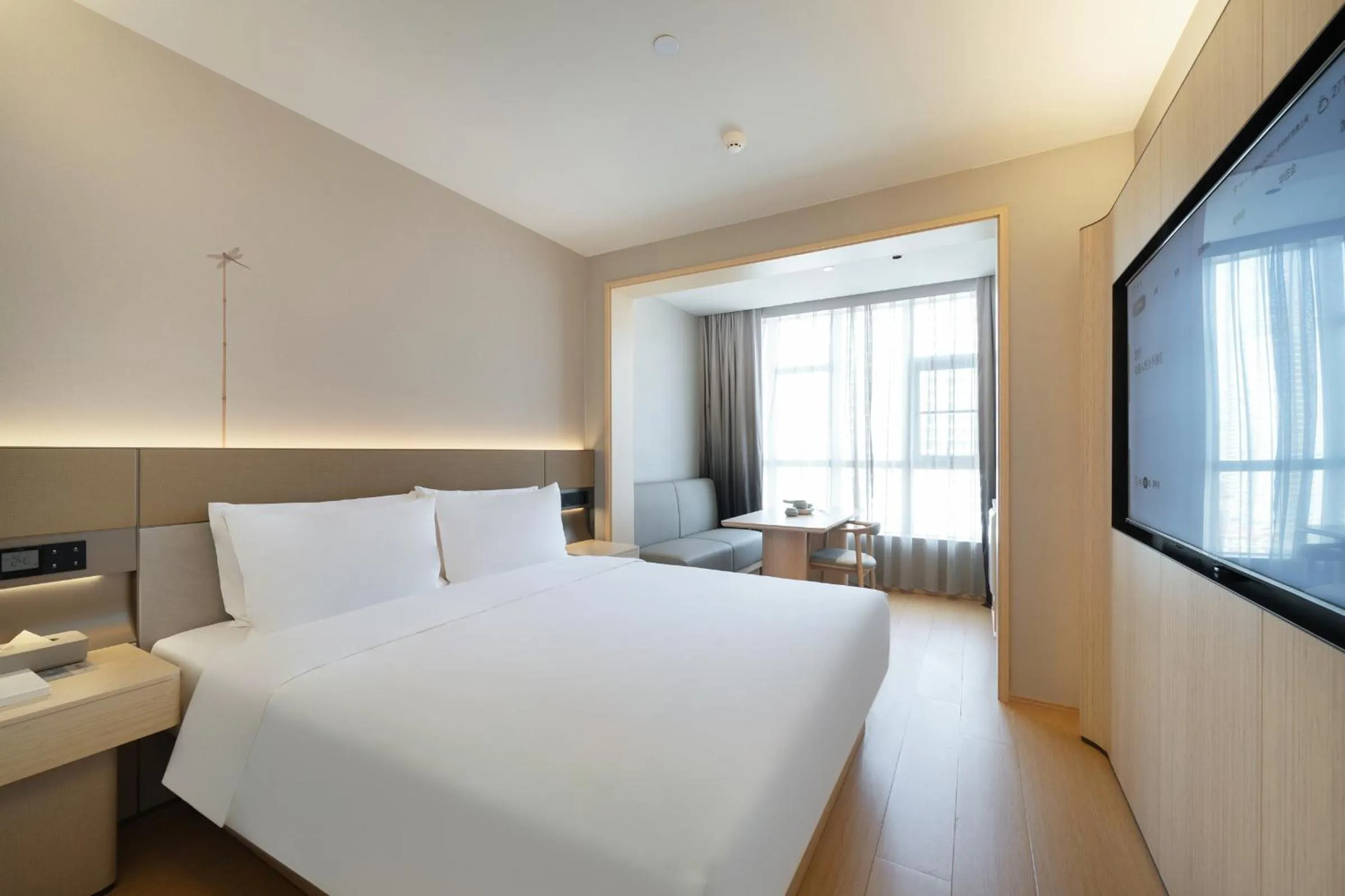 Bed in JI Hotel Sanya Center