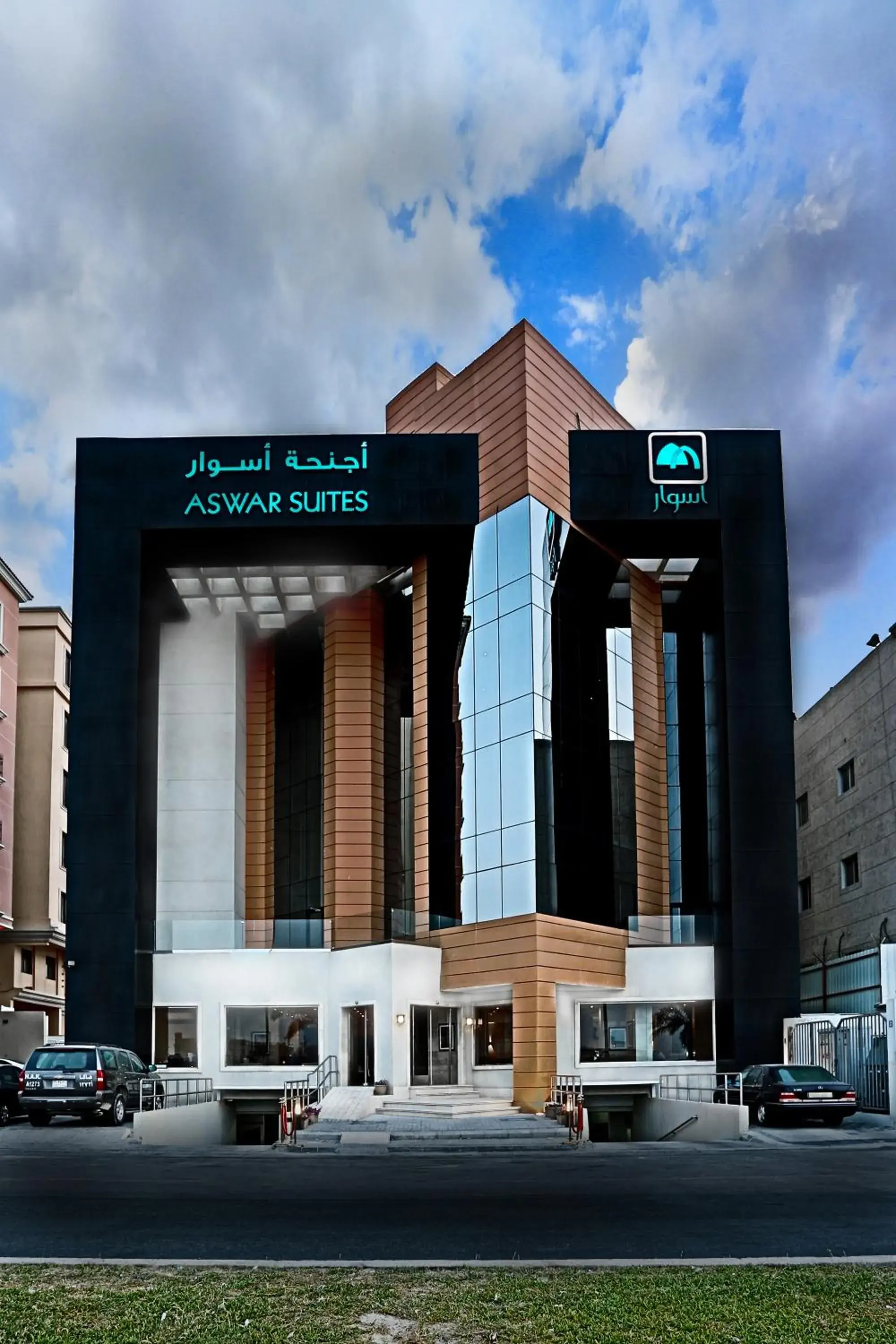 Aswar Al olaya for serviced Apartments Aswar Al olaya for serviced Apartments