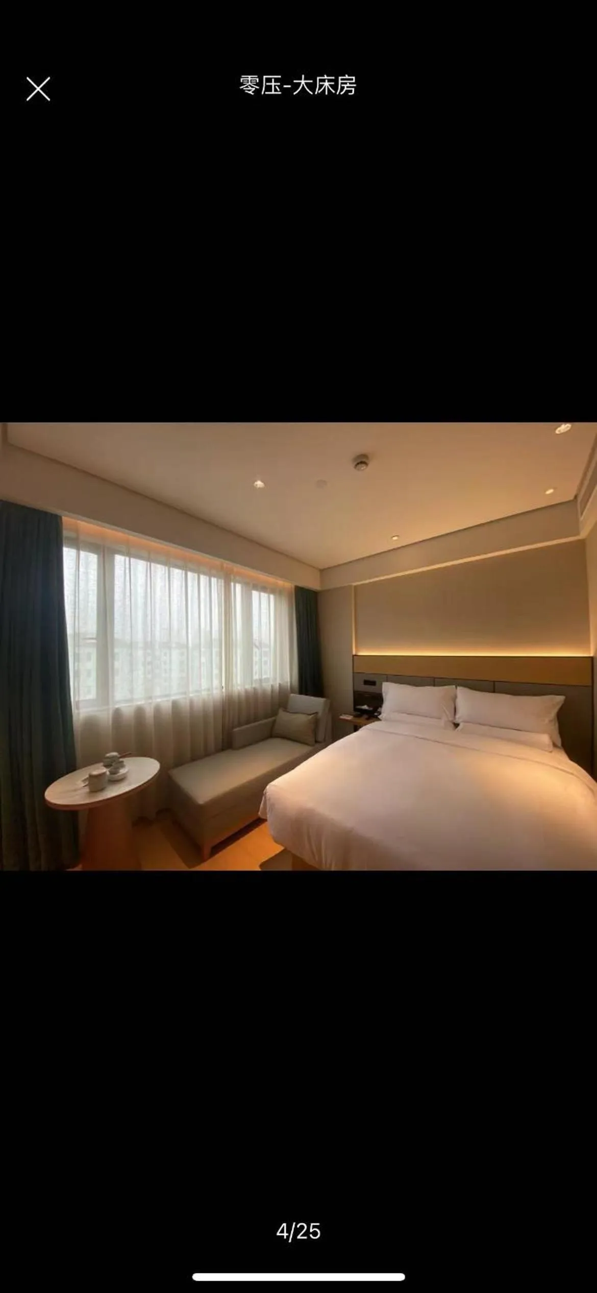 Bed in JI Hotel Shanghai Jinqiao Yunshan Road
