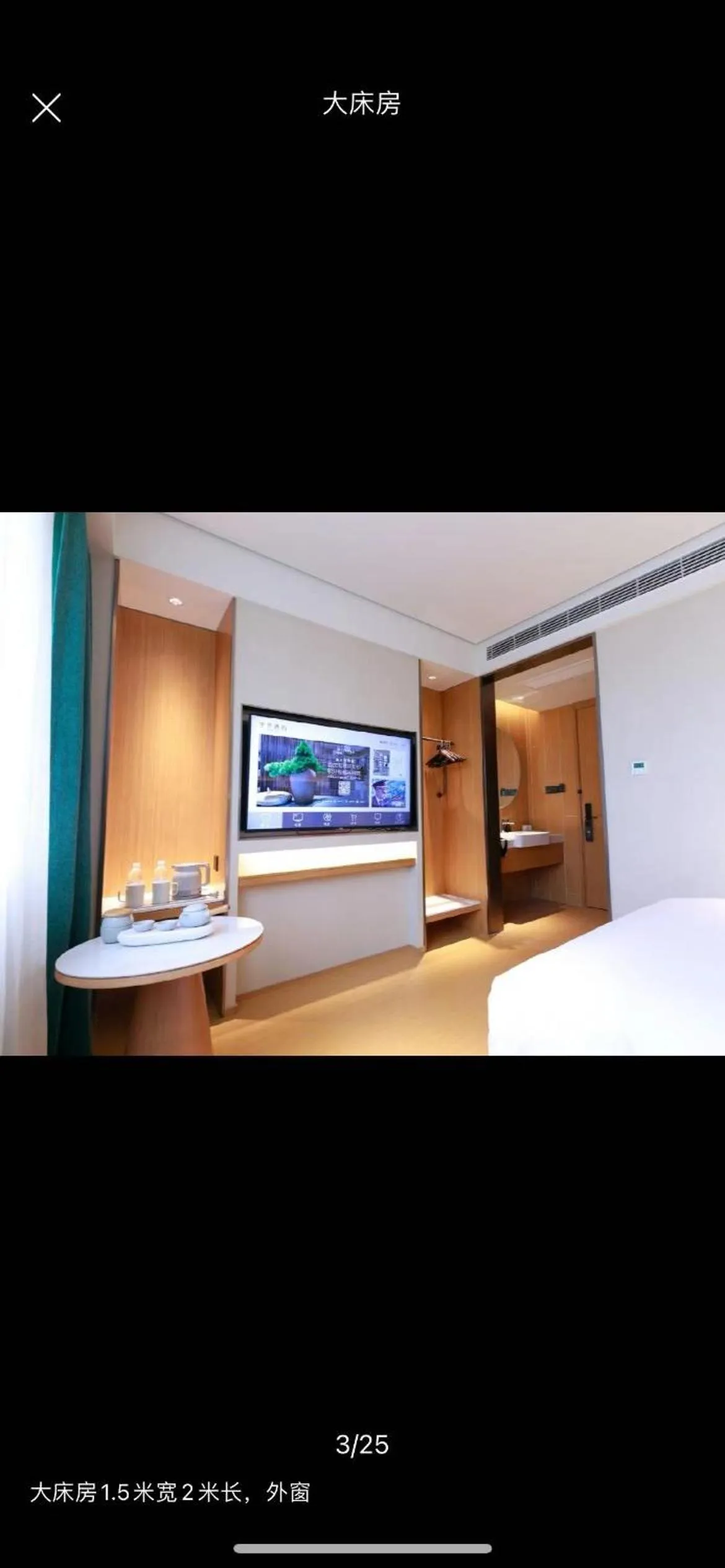 JI Hotel Shanghai Jinqiao Yunshan Road
