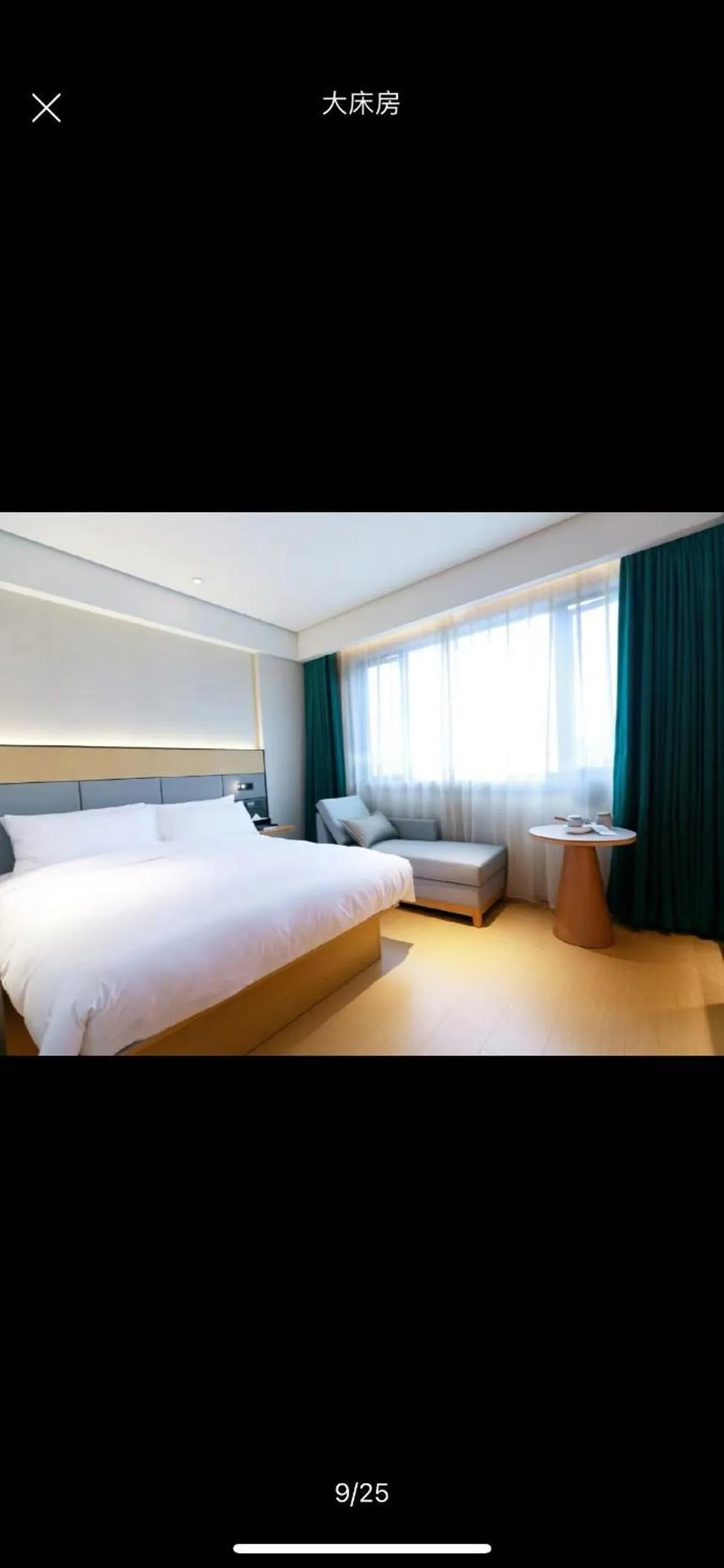 Bed in JI Hotel Shanghai Jinqiao Yunshan Road