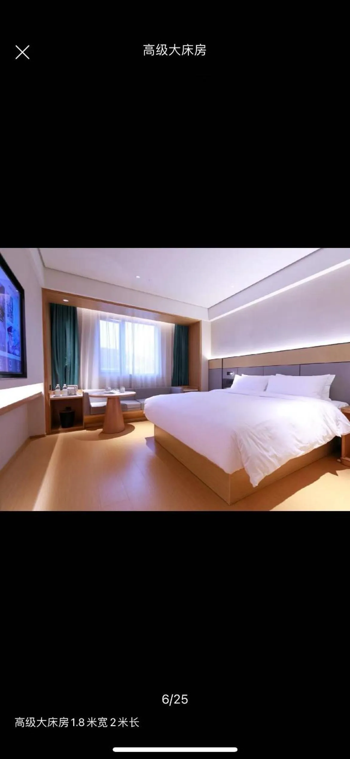 Bed in JI Hotel Shanghai Jinqiao Yunshan Road