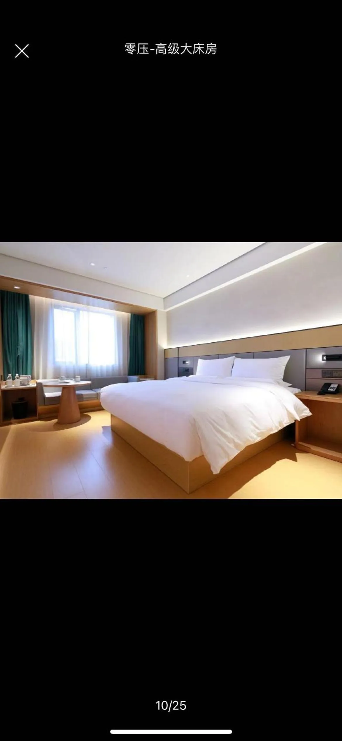 Bed in JI Hotel Shanghai Jinqiao Yunshan Road