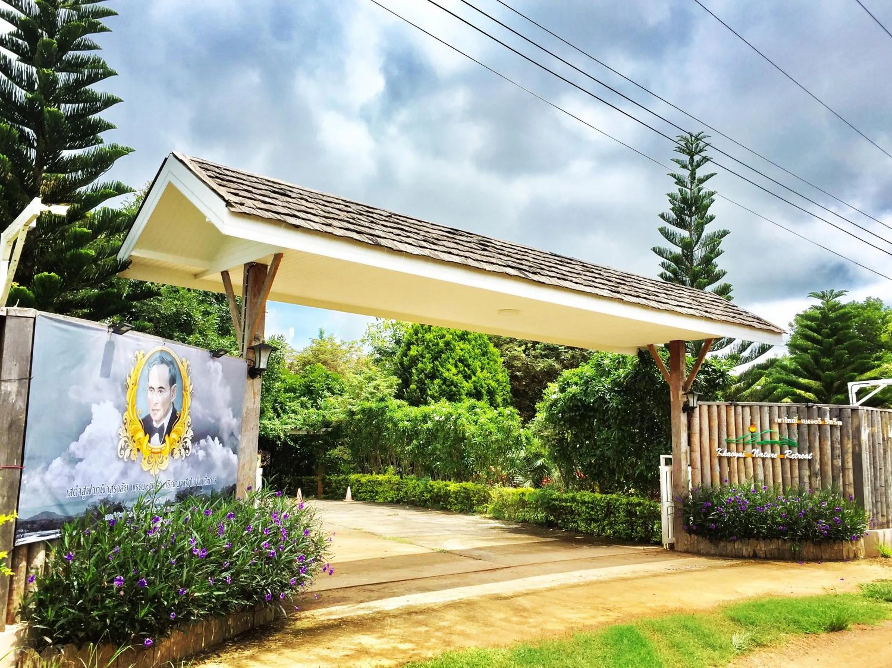 Khaoyai Nature Retreat