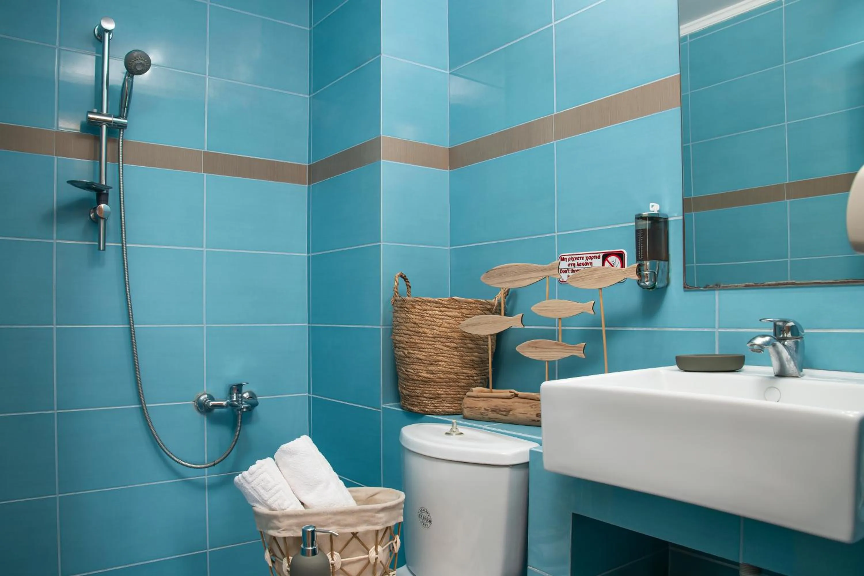 Shower in Aqua Mare Hotel