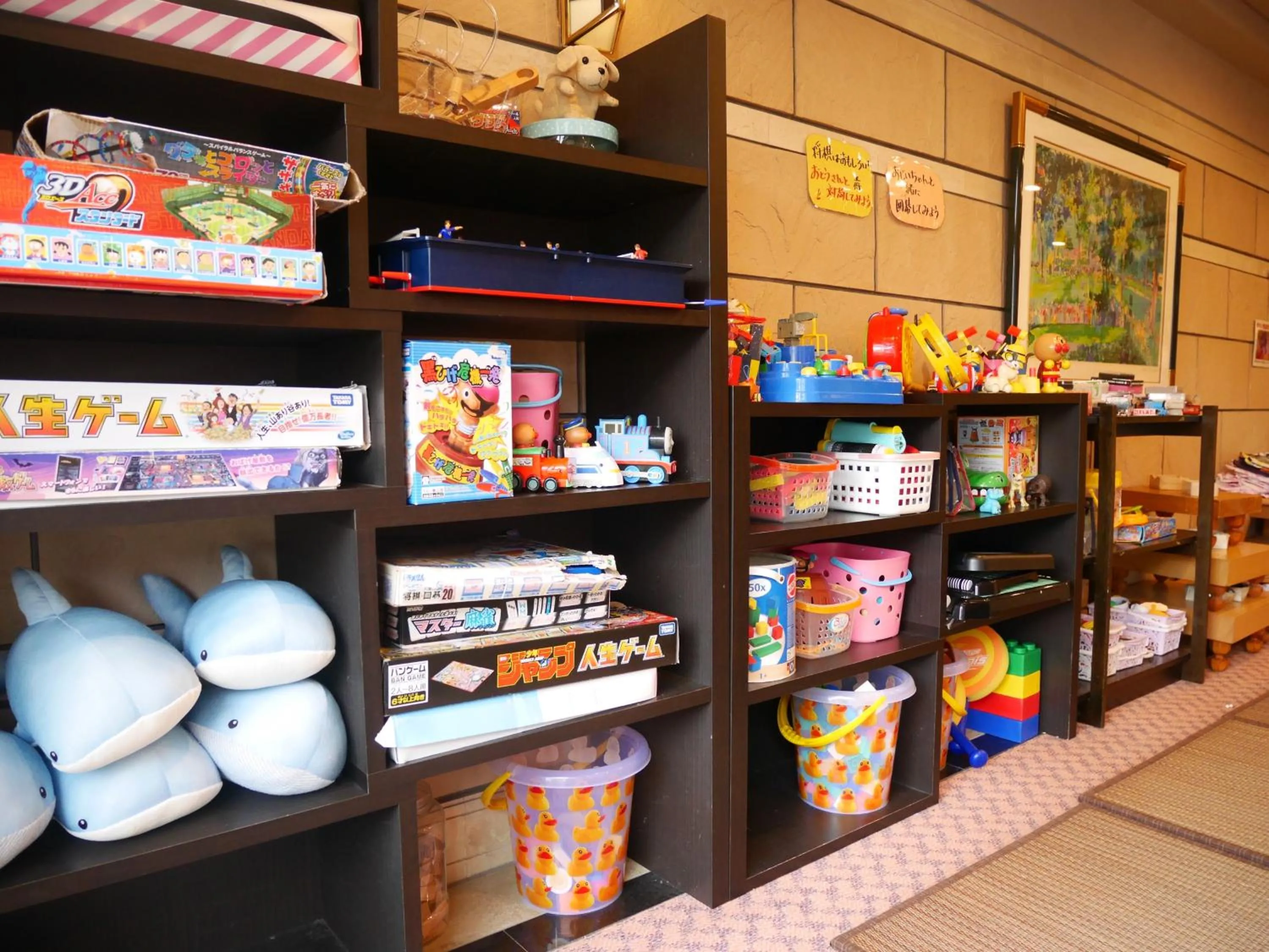 Reyzenit Kinosaki Suite VILLA