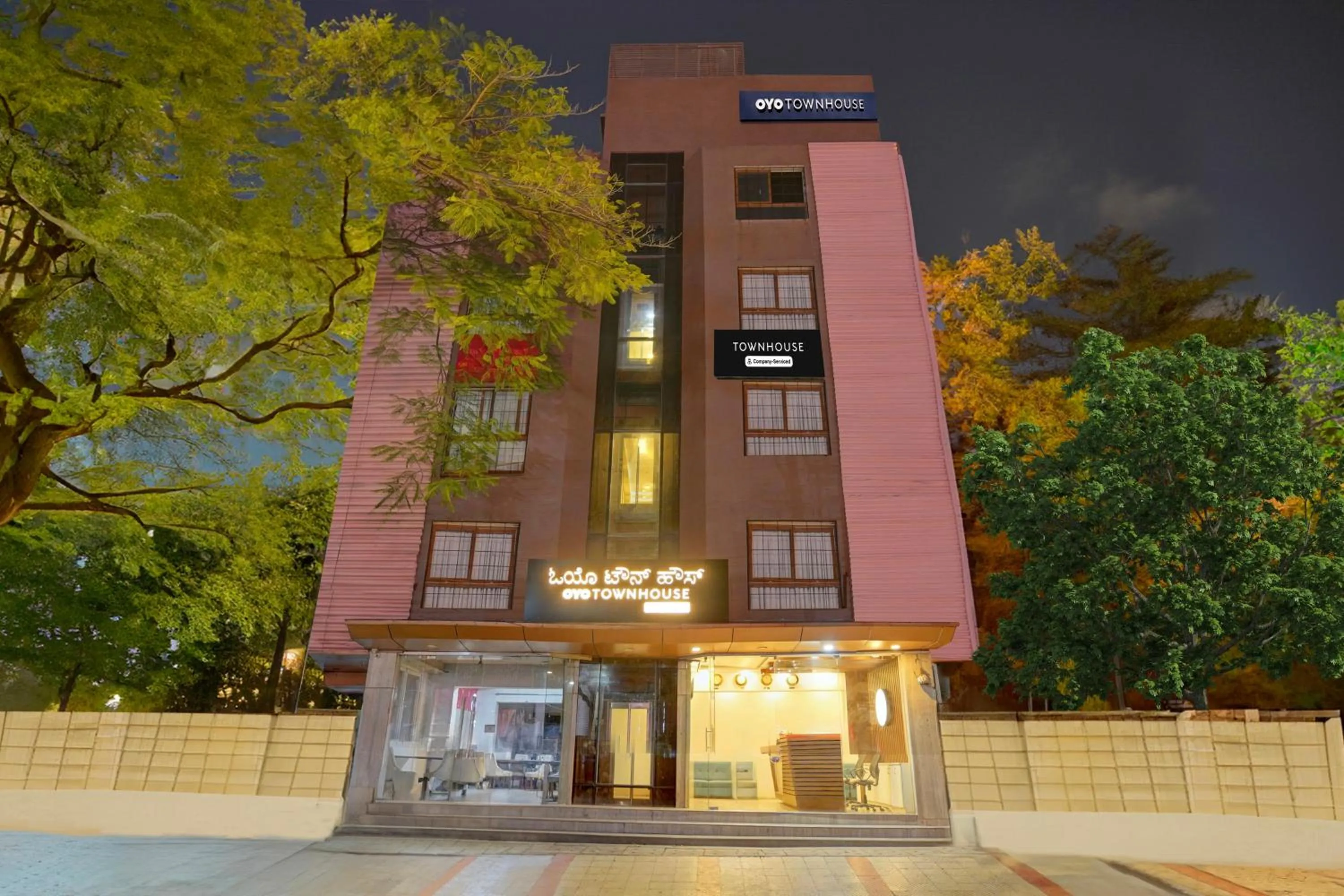 Facade/entrance in Super Townhouse Koramangala