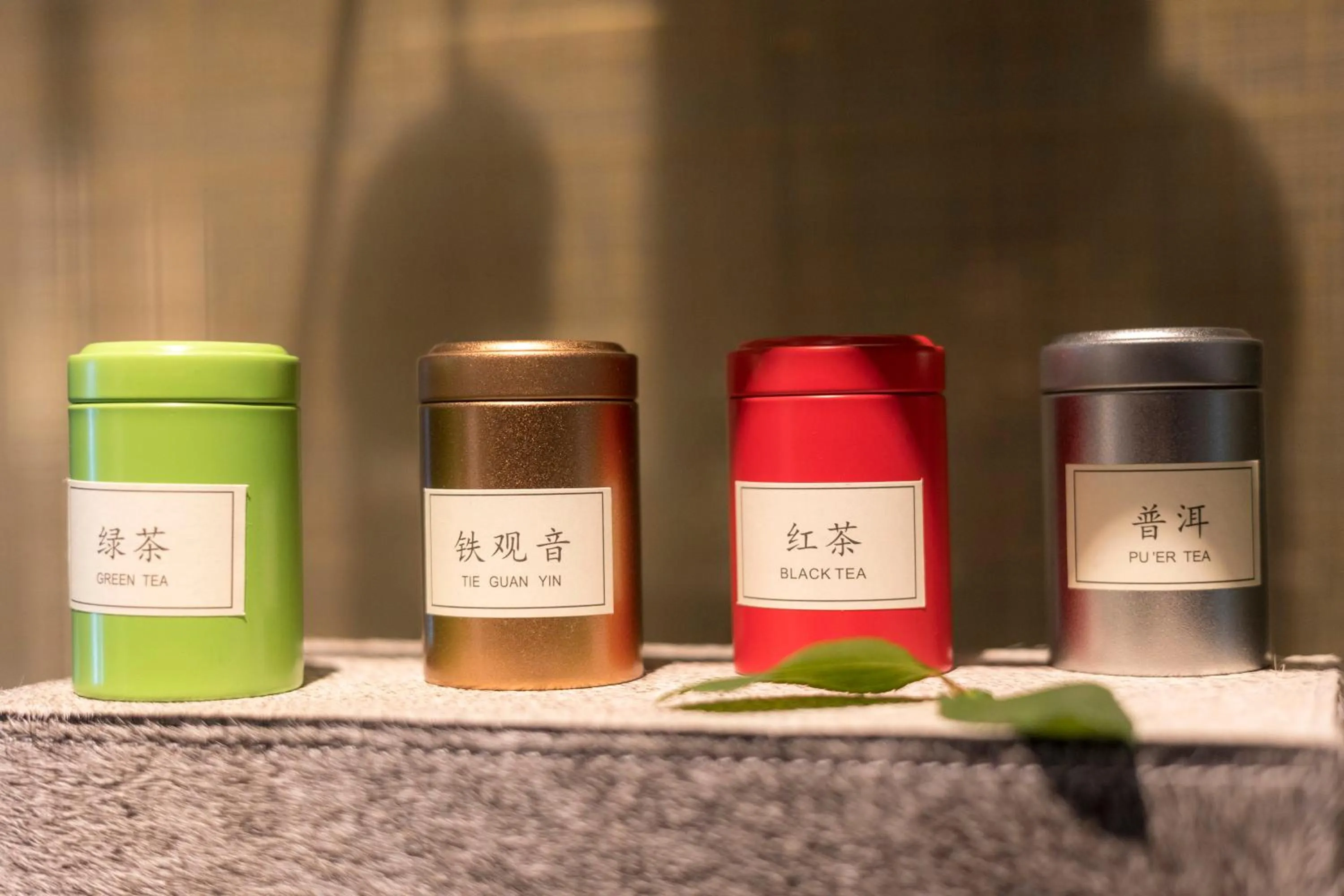 Premium Room in InterContinental Haikou Seaview by IHG