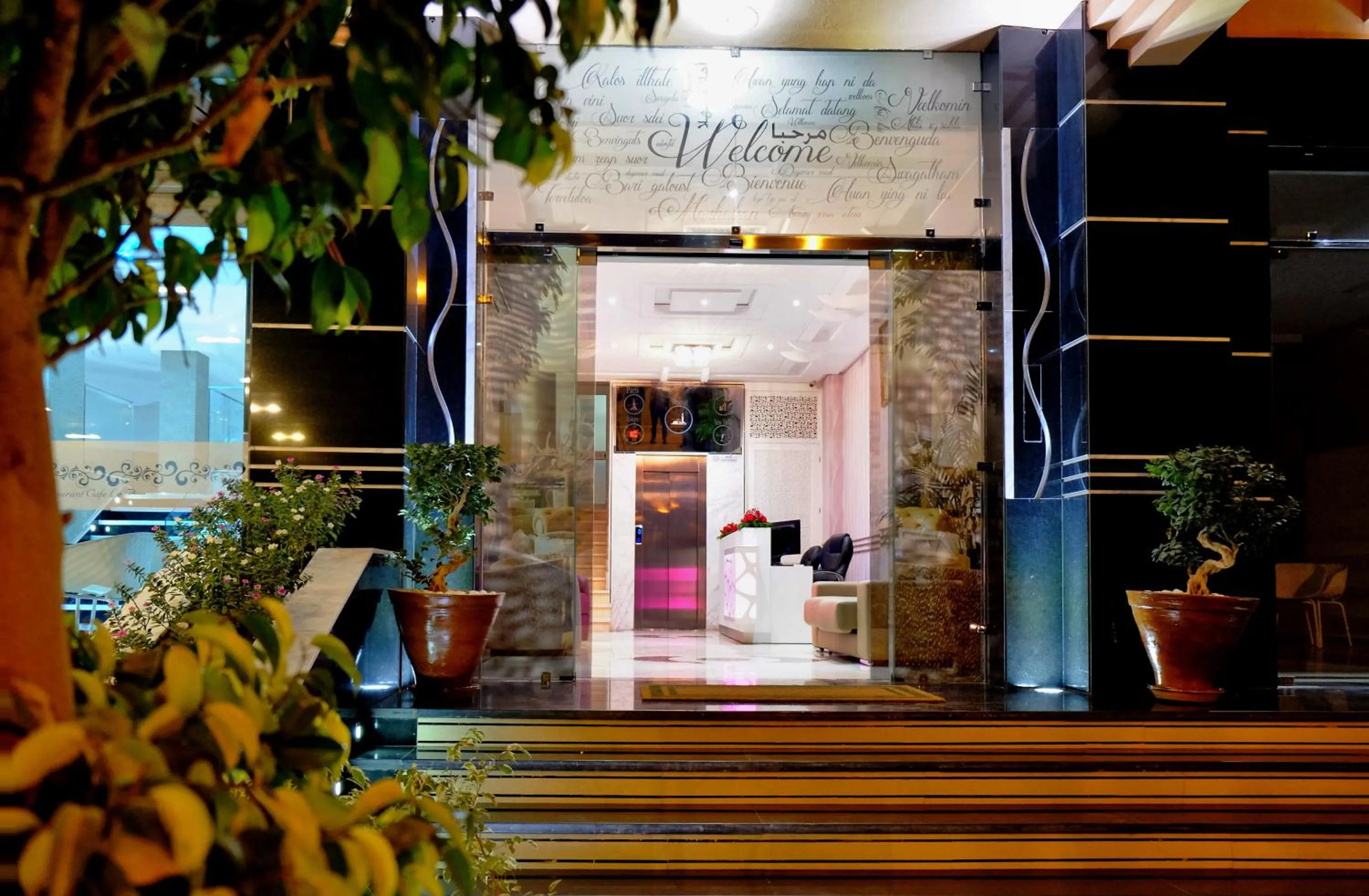 Facade/entrance in Appart Hôtel Mouna