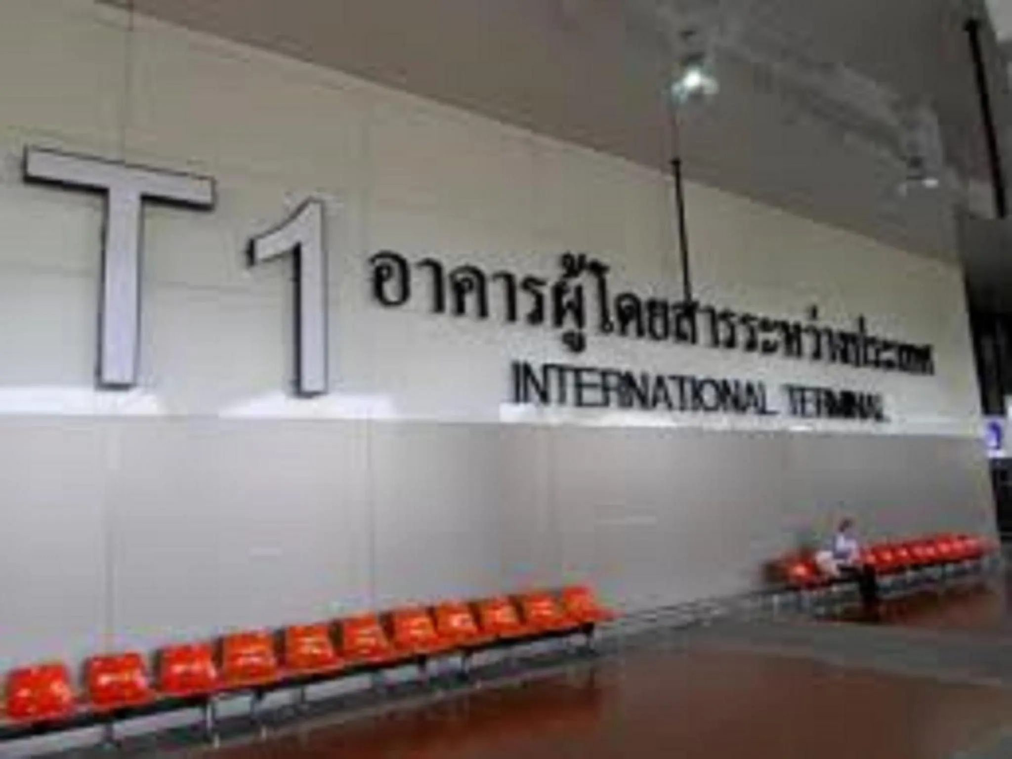 Asia Don Mueang Bangkok Condominium