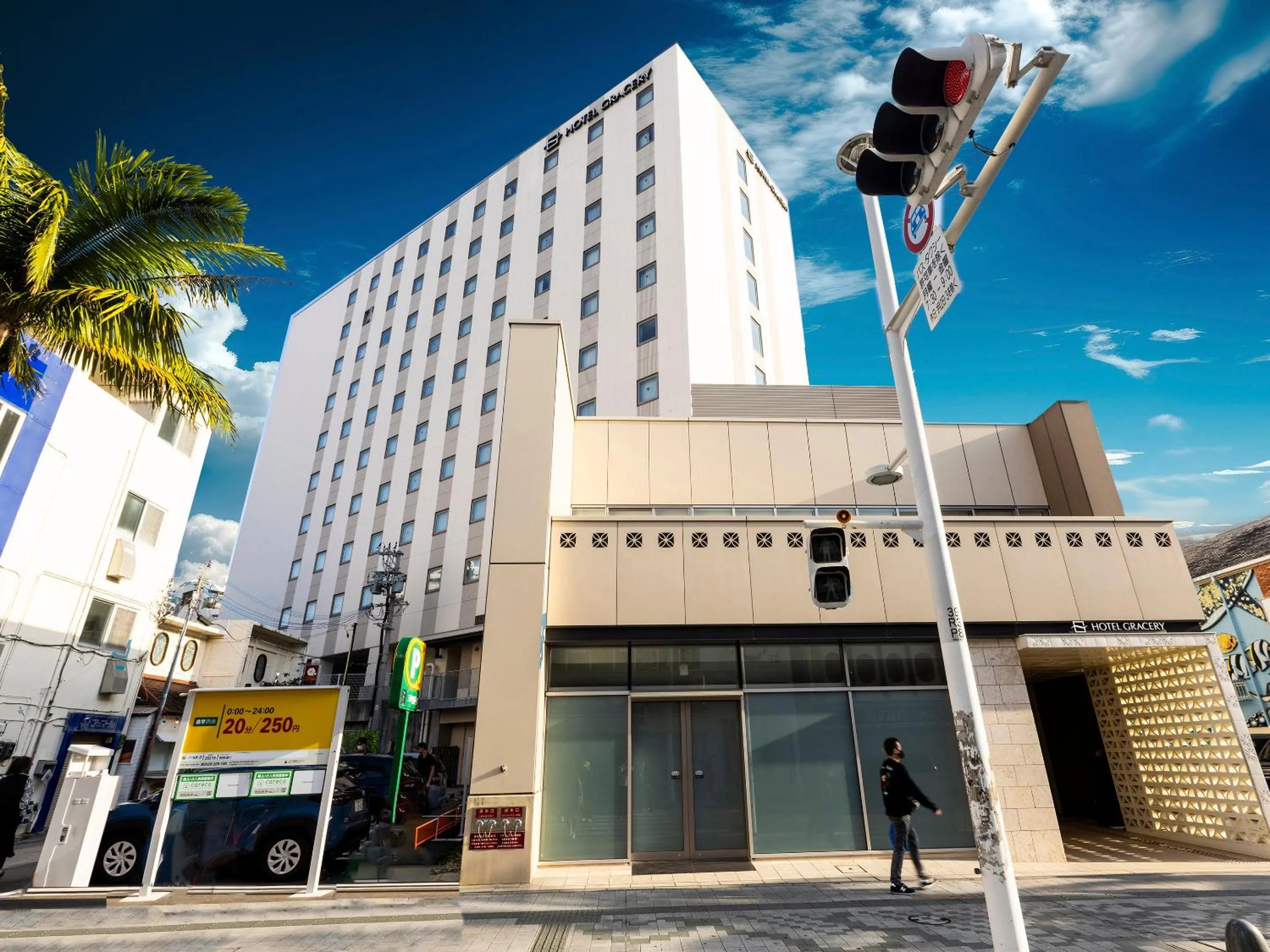 Property building in Hotel Gracery Naha