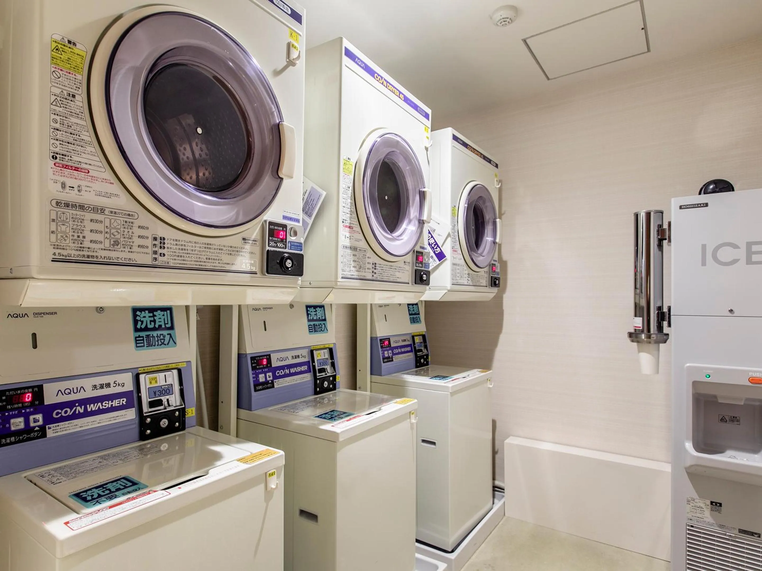 Property logo or sign in Hotel Gracery Naha