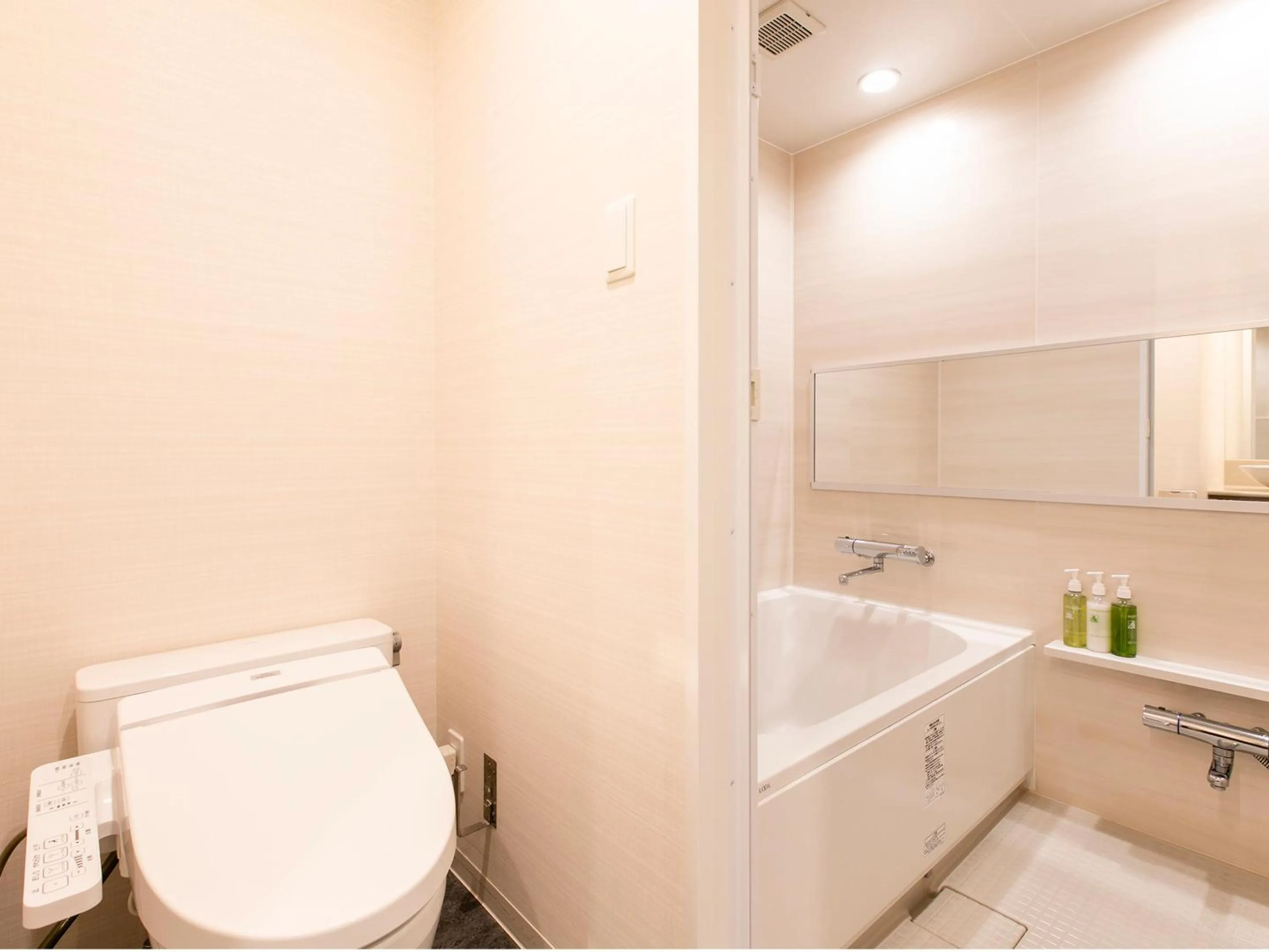 Bathroom in Hotel Gracery Naha