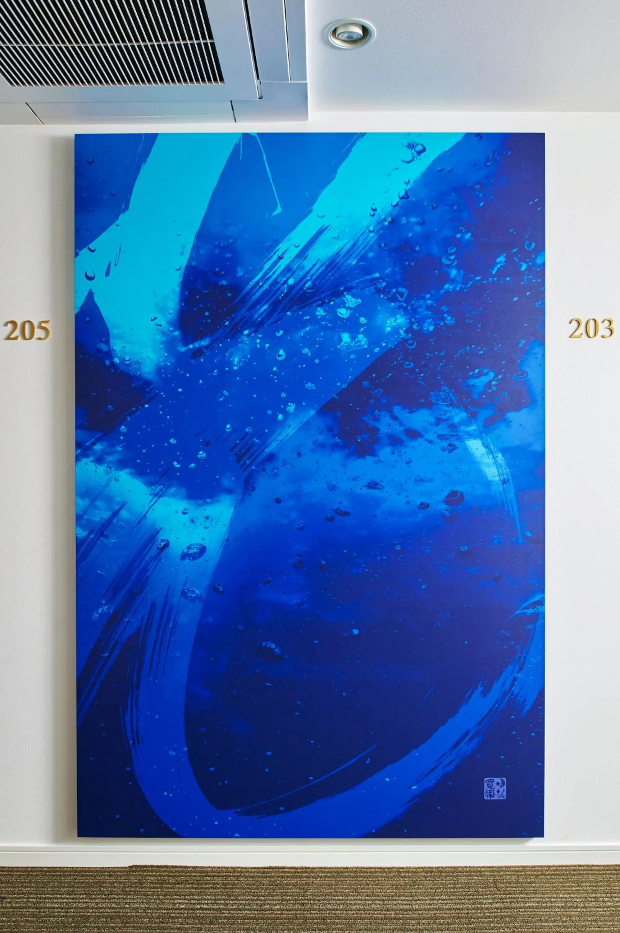 Decorative detail in Hotel The Scene