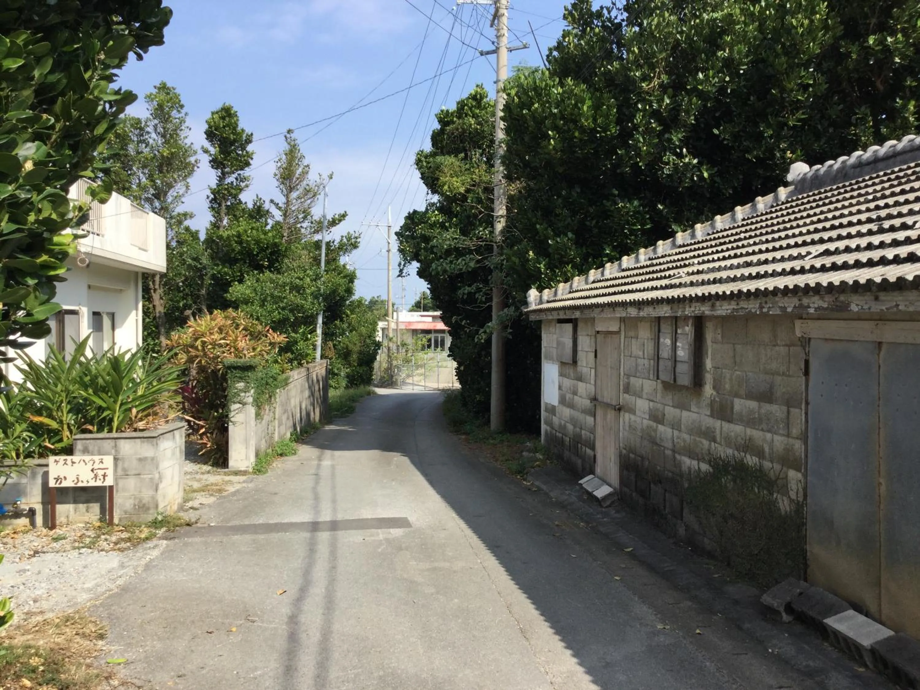 Property logo or sign in Sesoko Island Guest House Kafuu Village