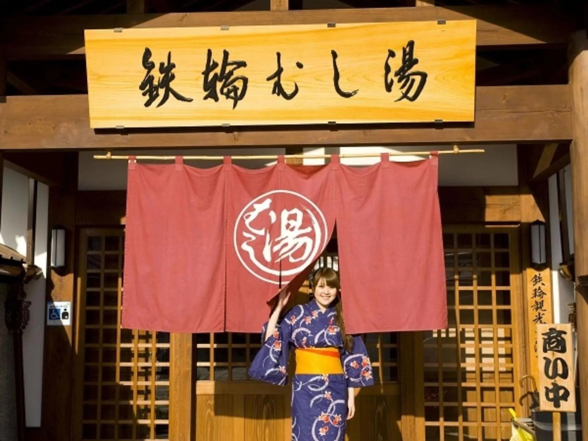 Activities in Kannawaso