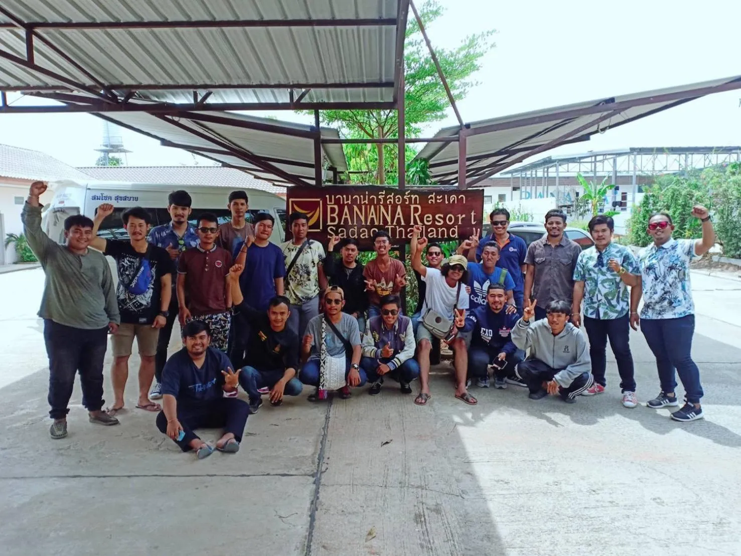 group of guests in Banana Resort Sadao