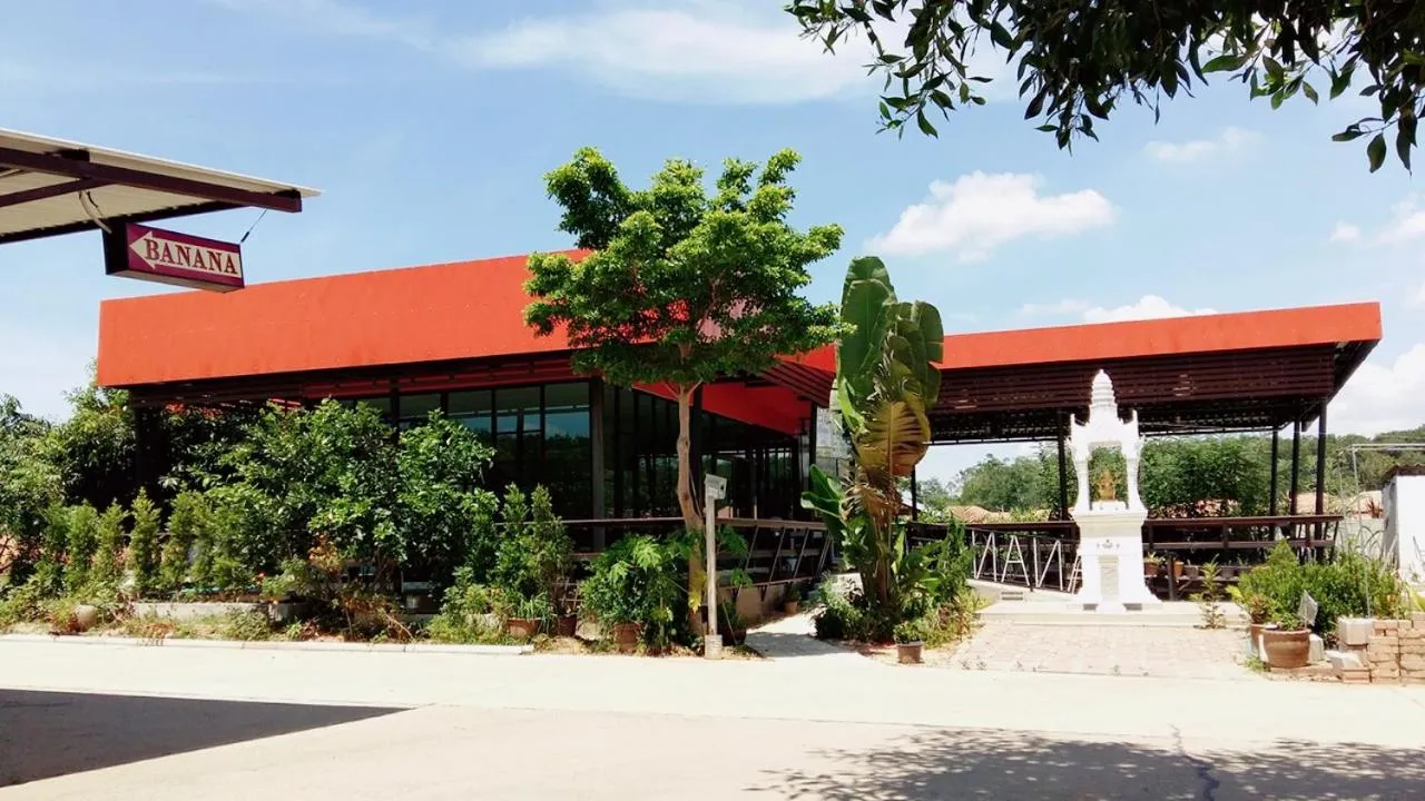 Restaurant/places to eat in Banana Resort Sadao