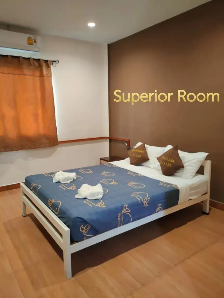 Banana Resort Sadao Banana Resort Sadao