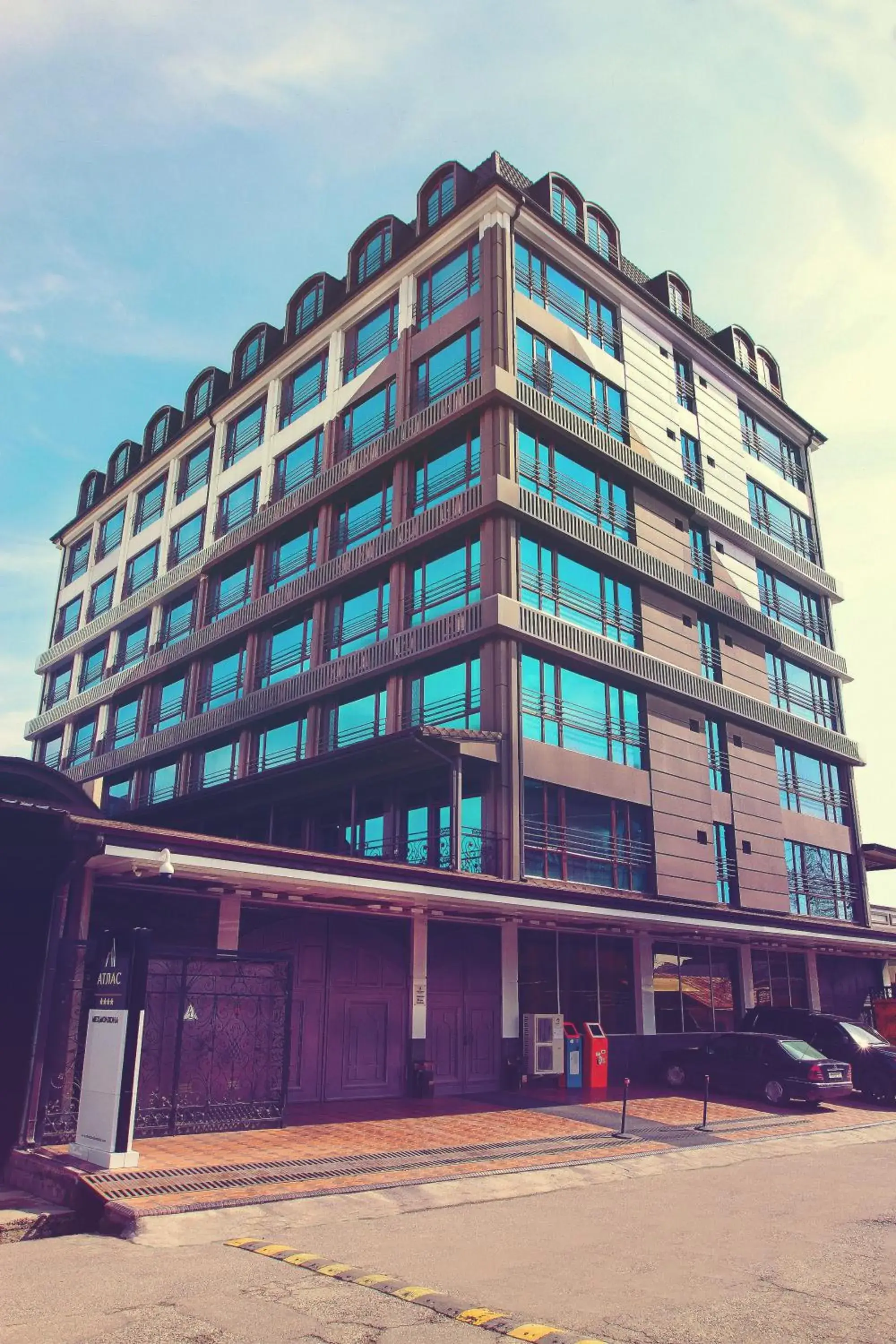 Hotel Atlas Hotel Atlas