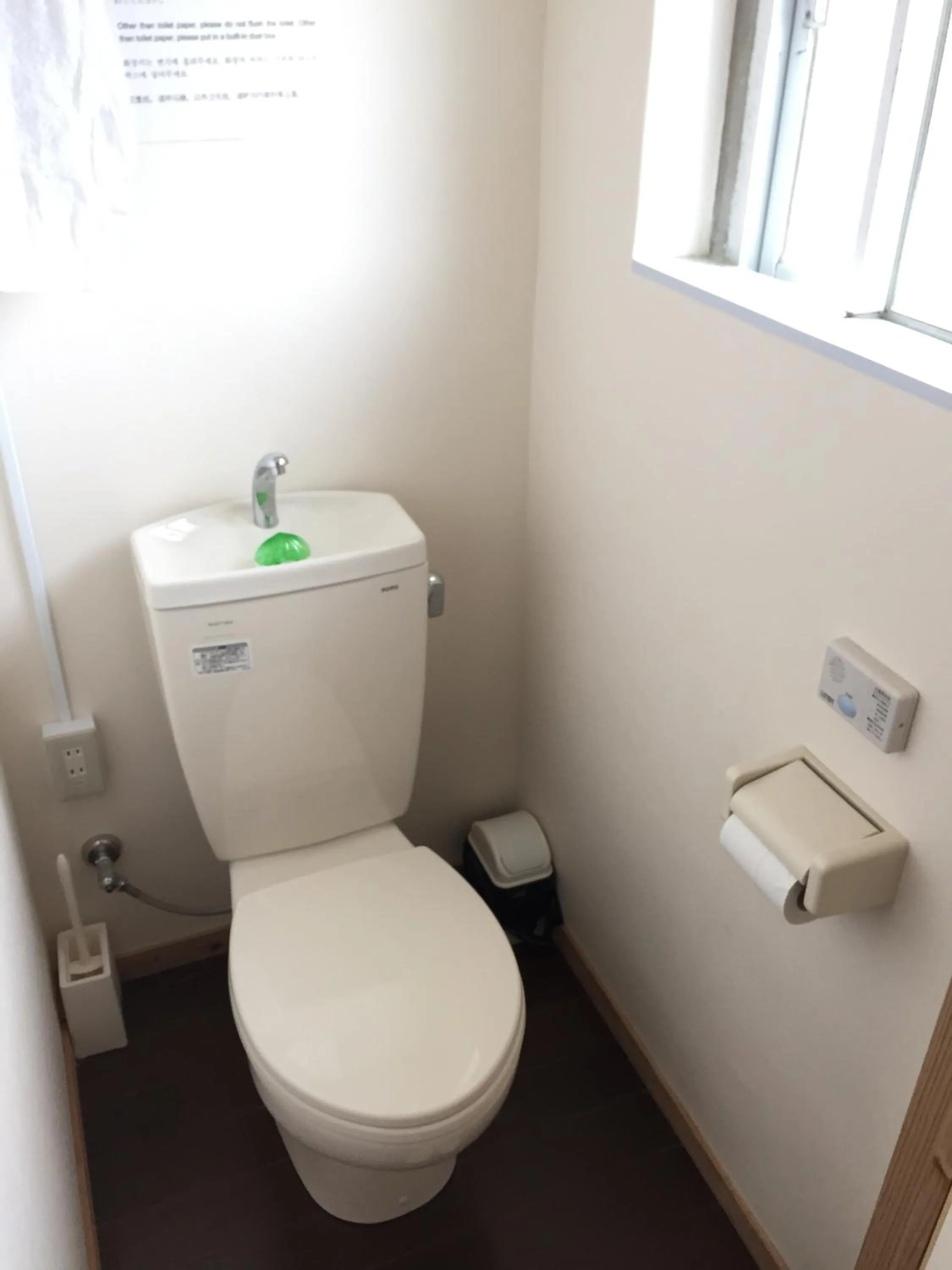 Toilet in Guest House Isa