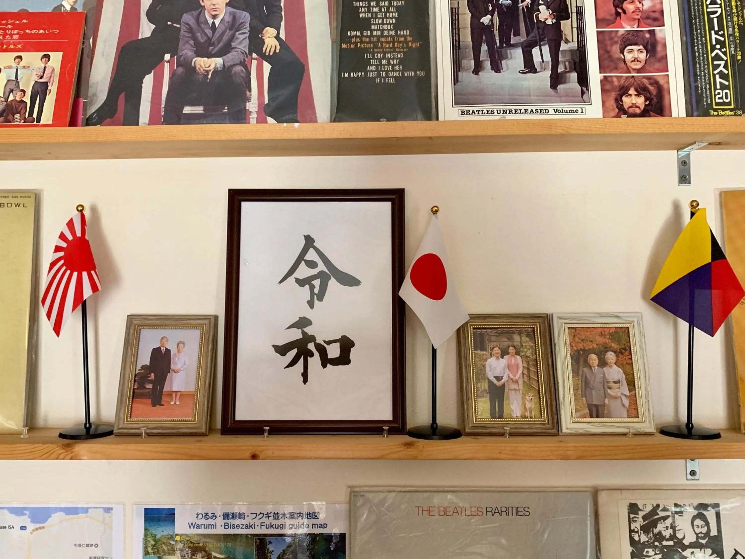 Restaurant/places to eat in Guest House Isa