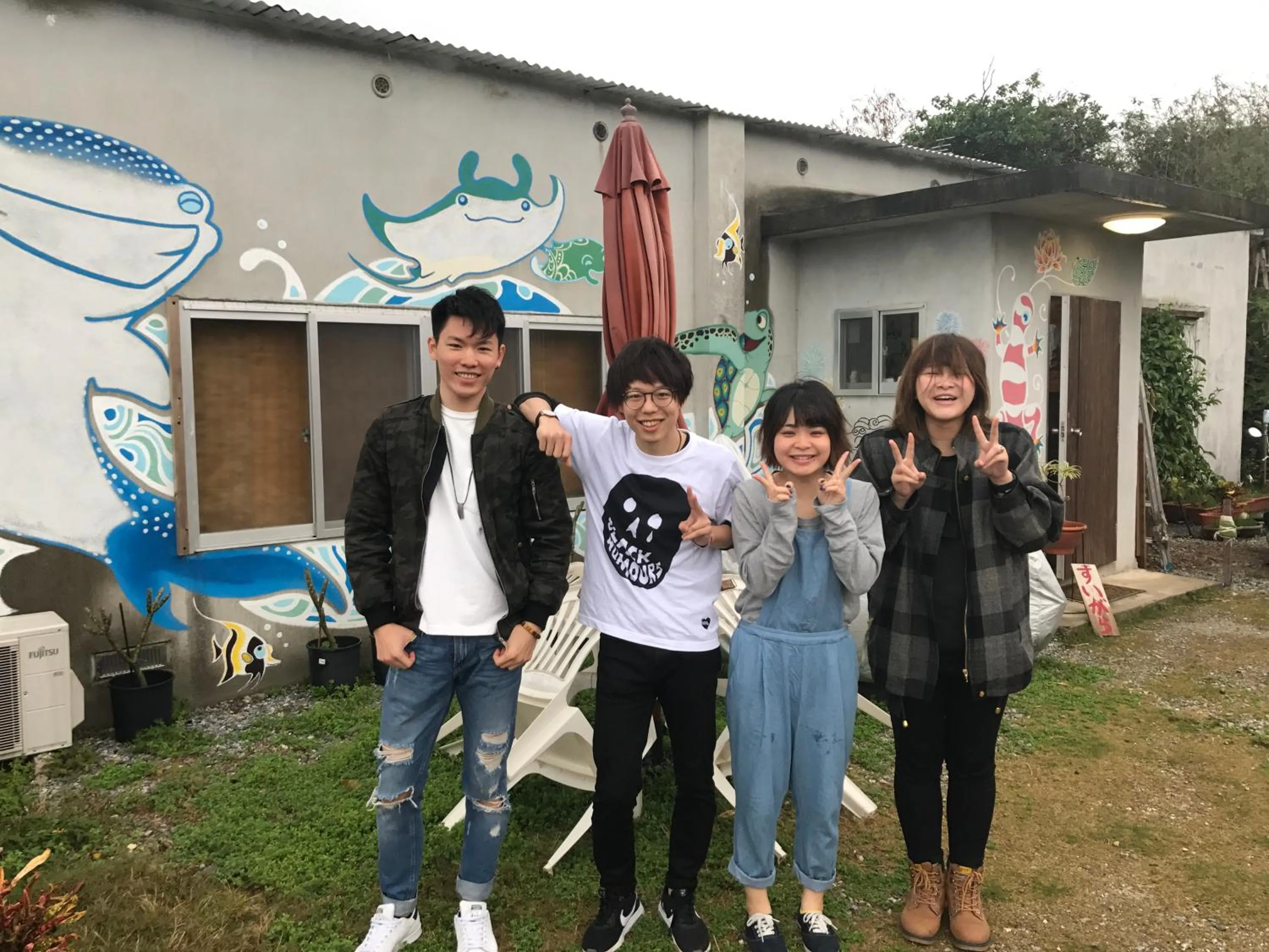 People in Guest House Isa