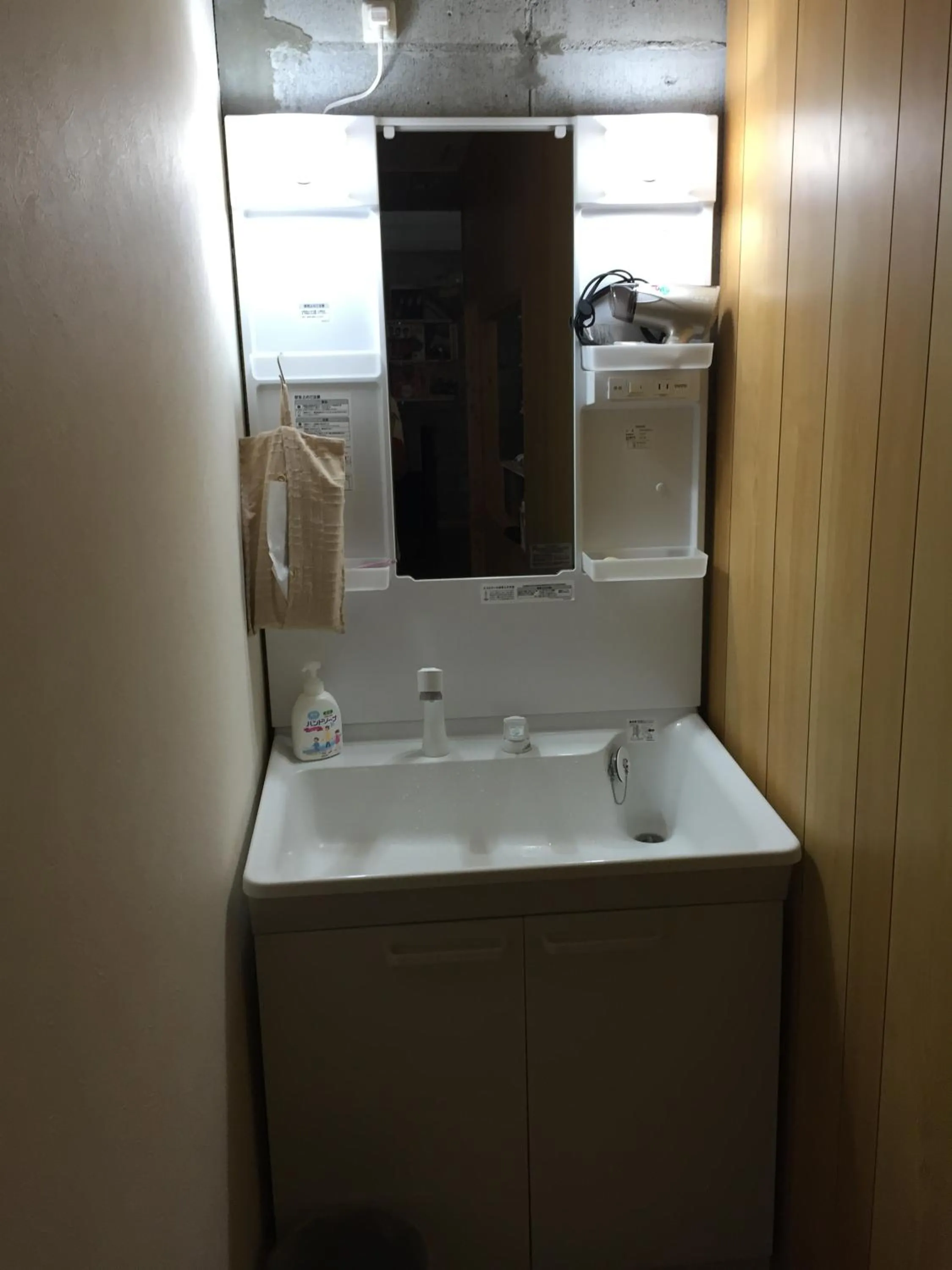 Bathroom in Guest House Isa