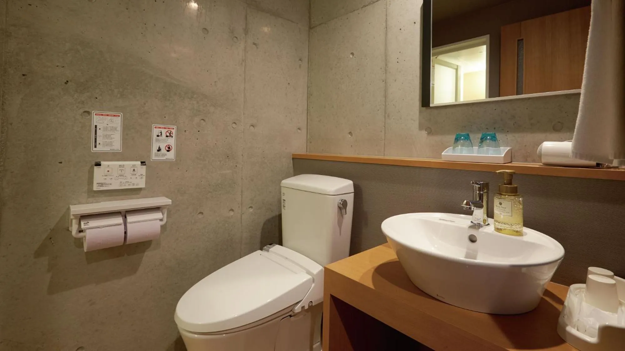 Toilet in NAHA-WEST INN