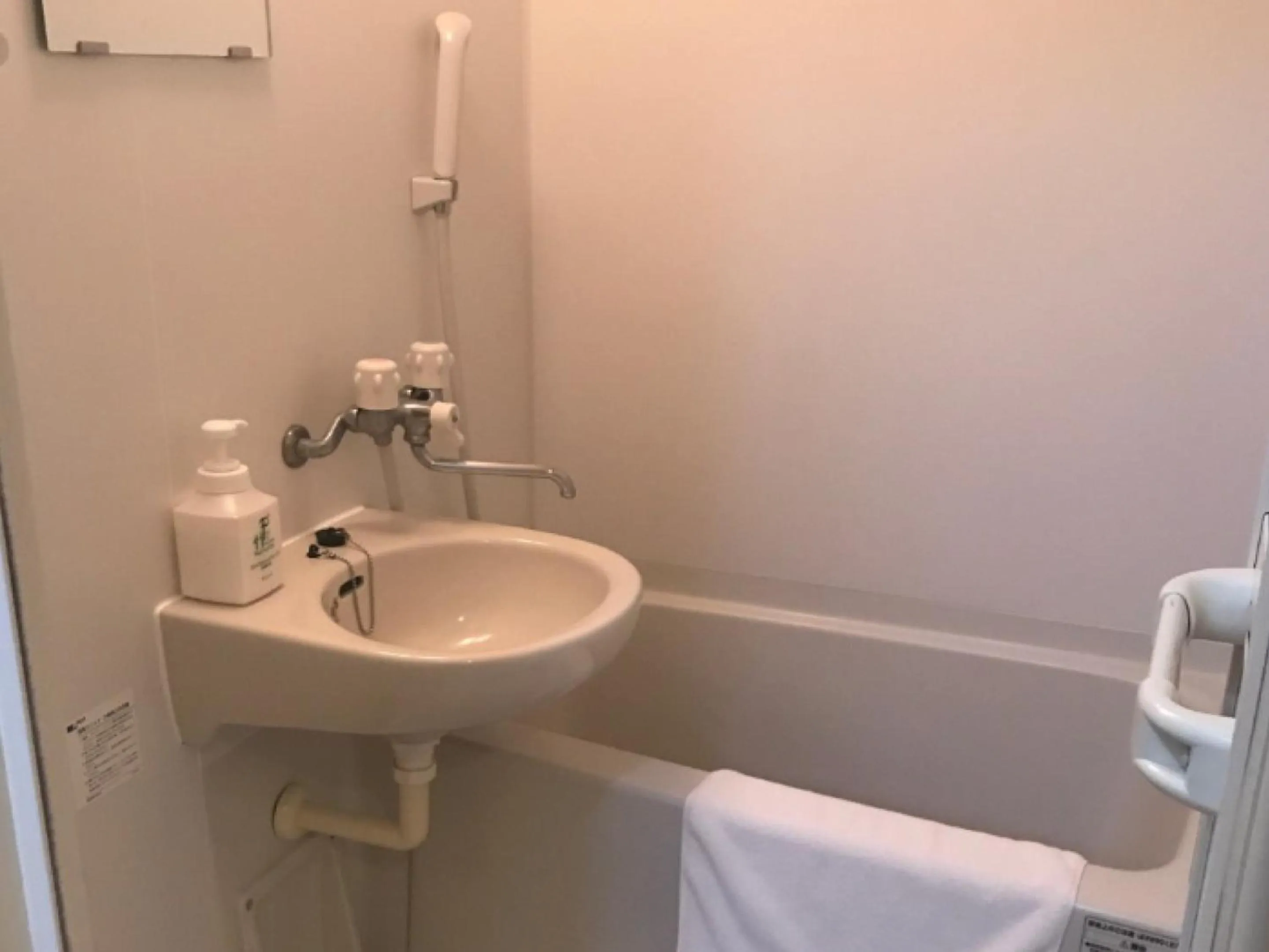 Bathroom in NAHA-WEST INN