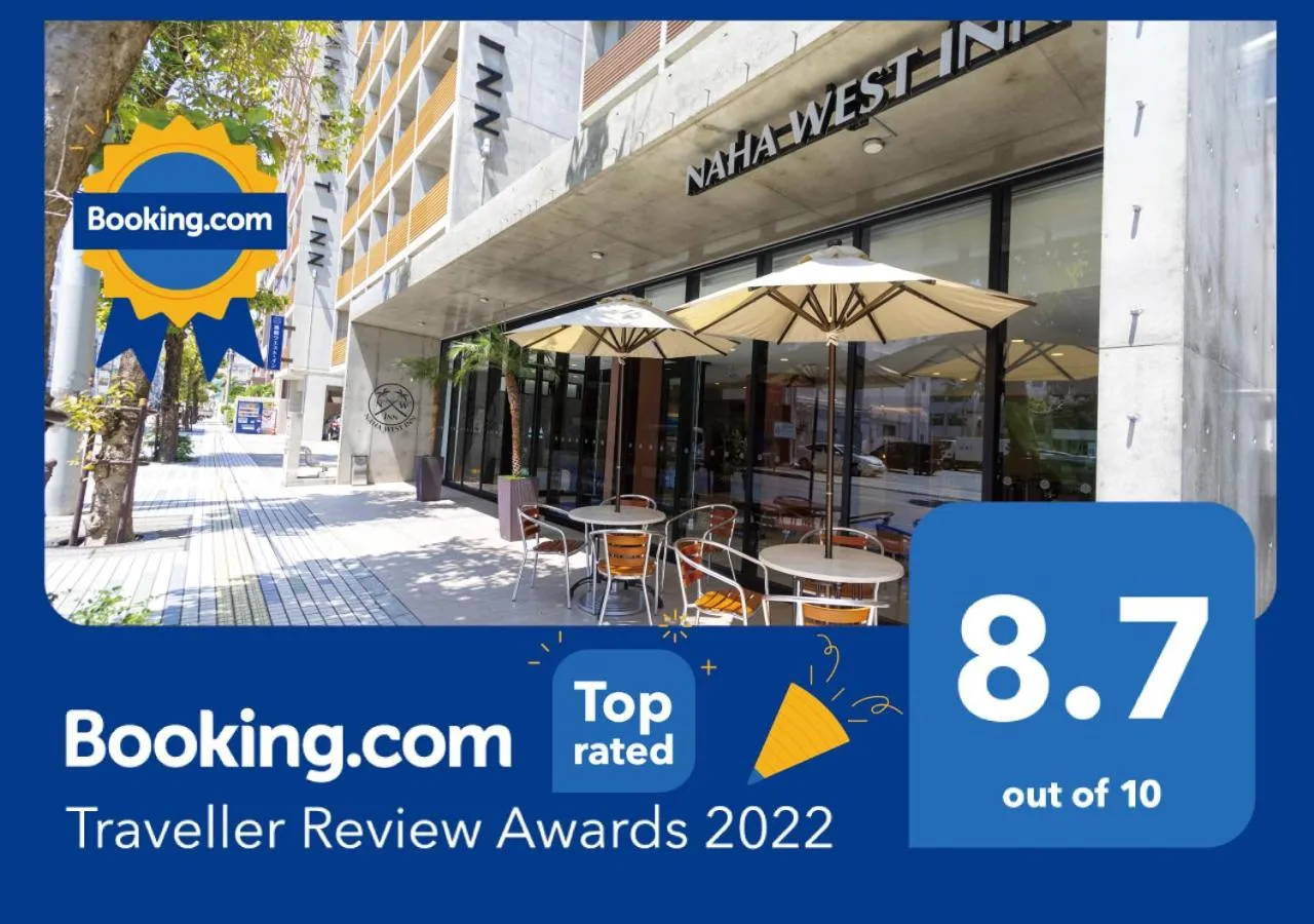 Facade/entrance in NAHA-WEST INN