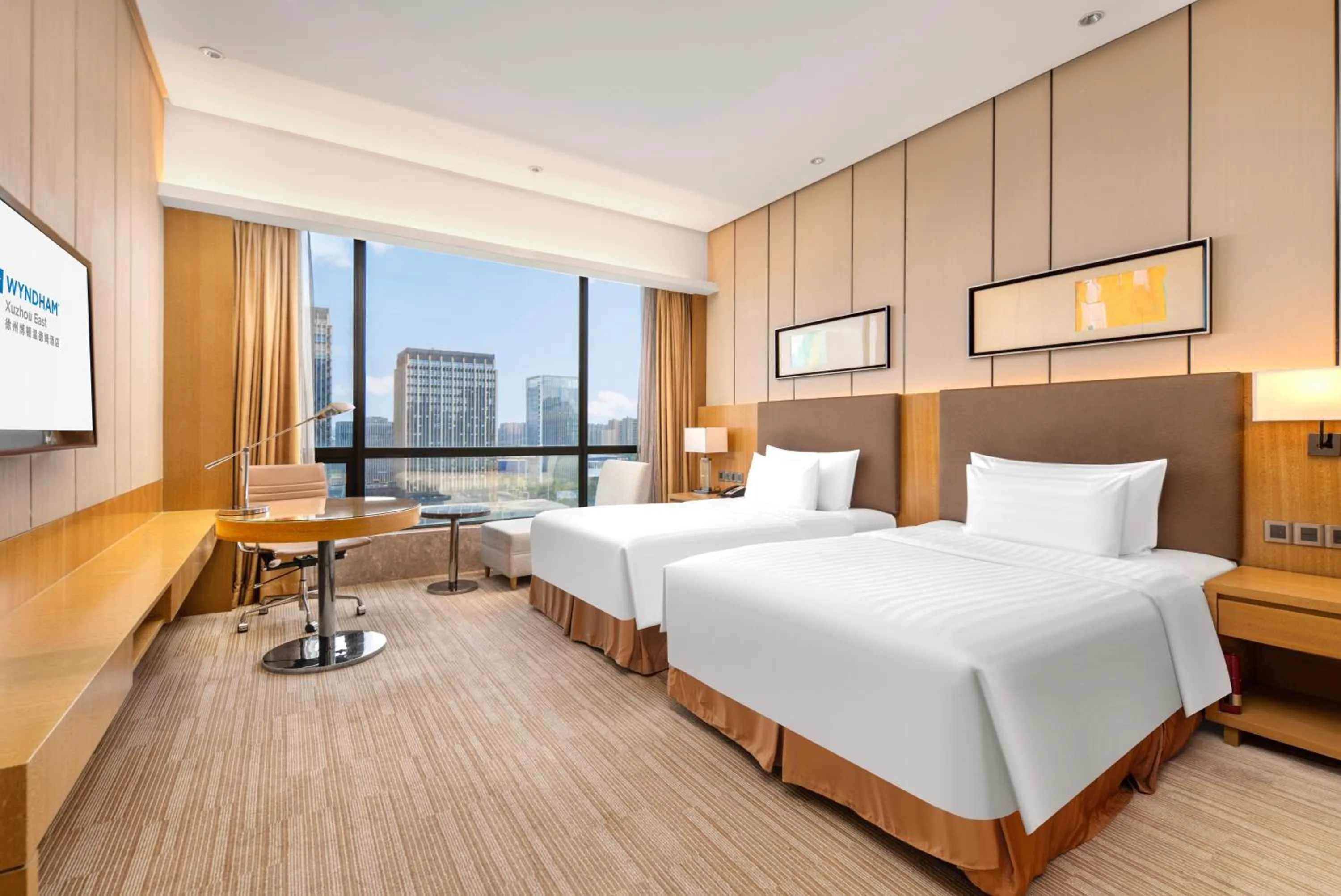 Bed in Wyndam Xuzhou East