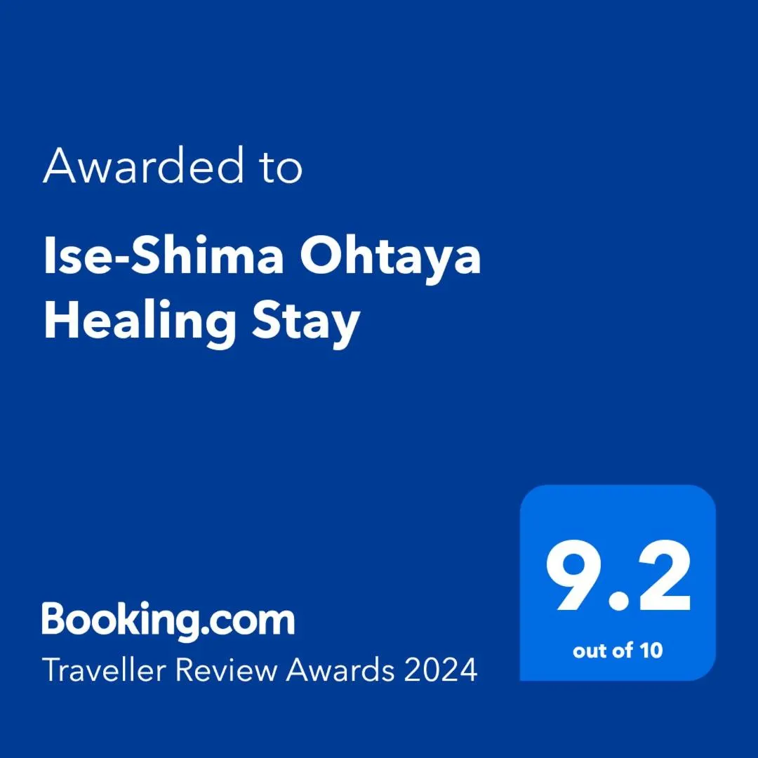 Ise-Shima Ohtaya Healing Stay