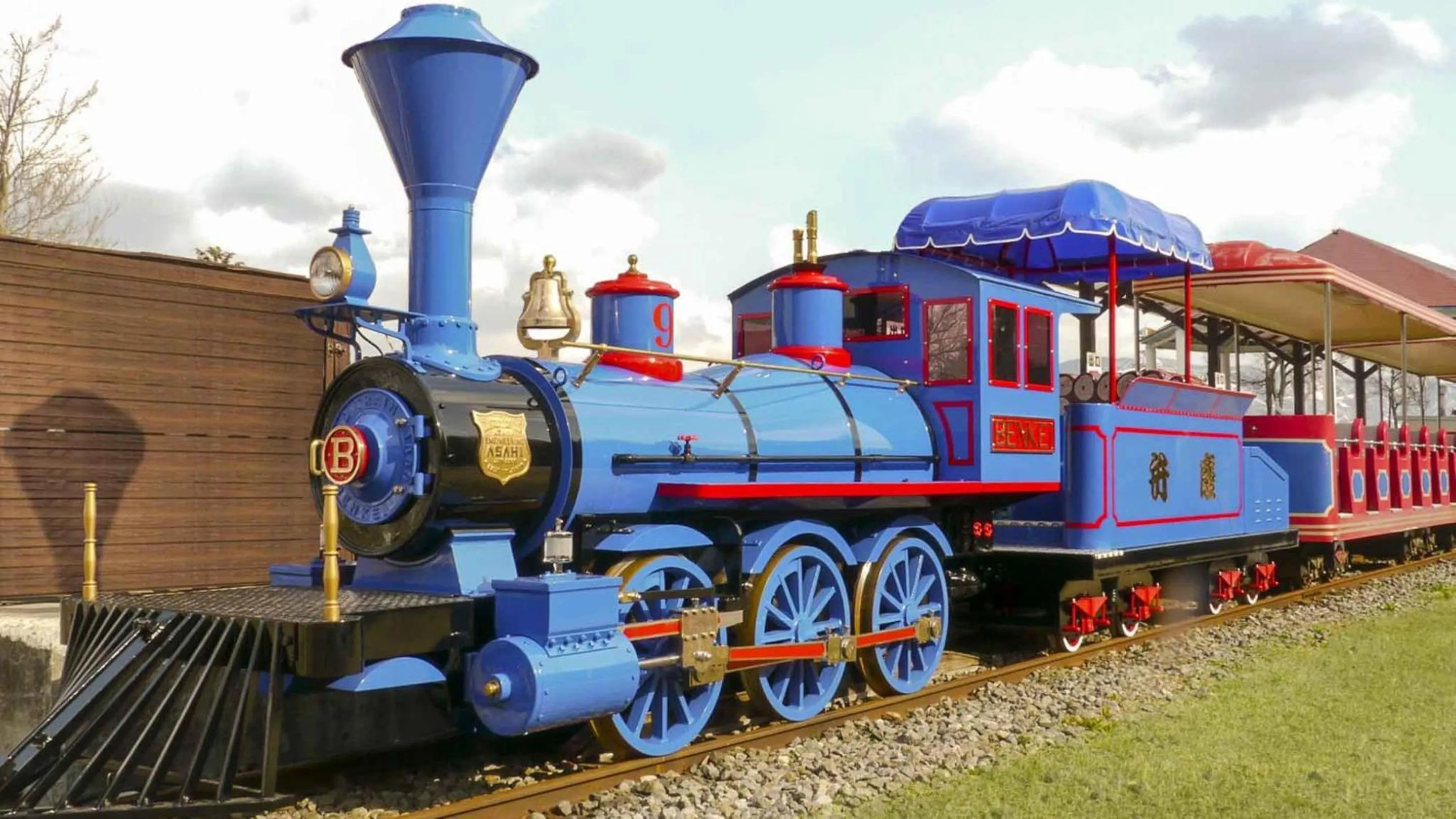 Activities in Hotel Green Plaza Joetsu