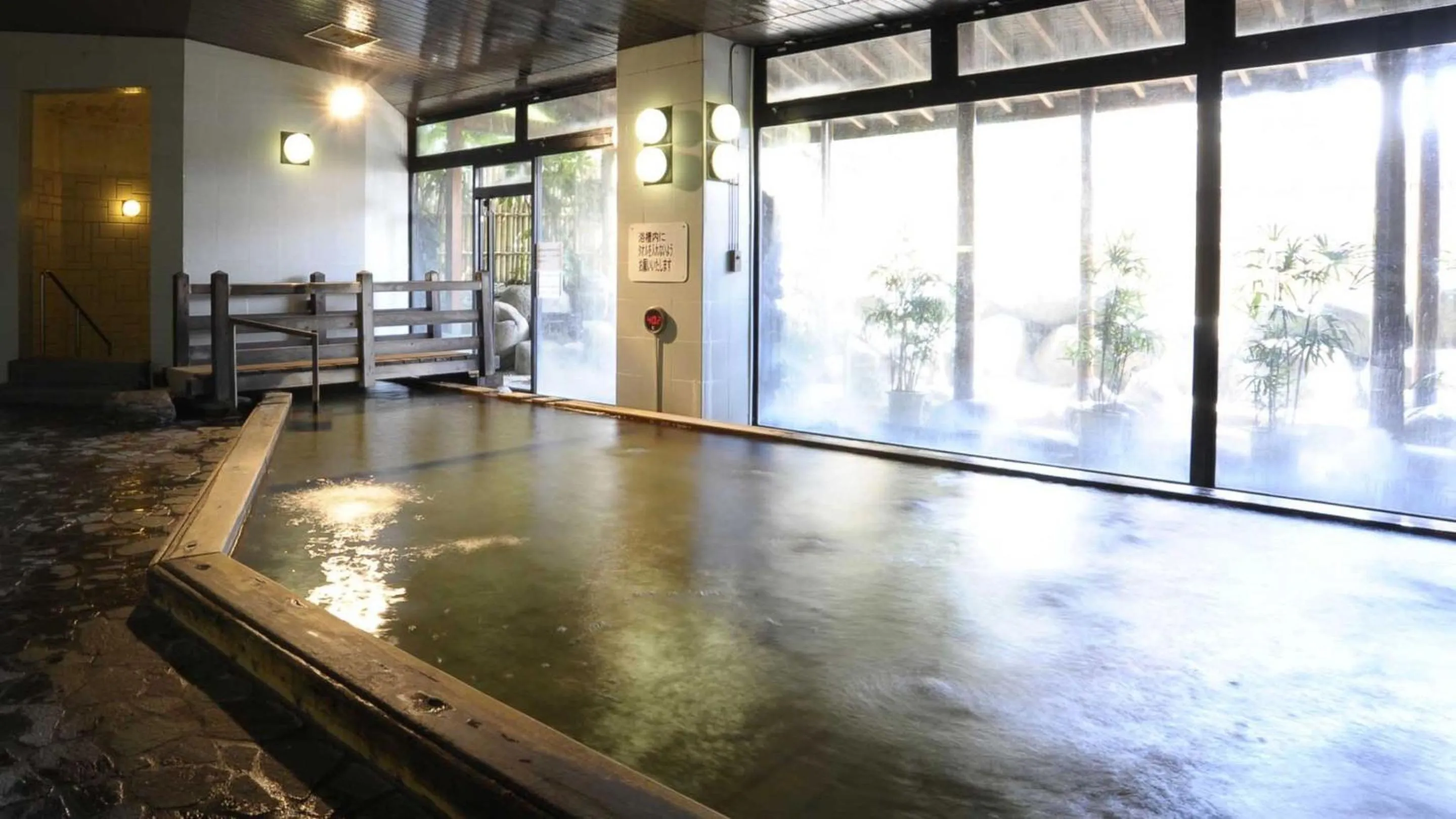 Hot Spring Bath in Hotel Green Plaza Joetsu
