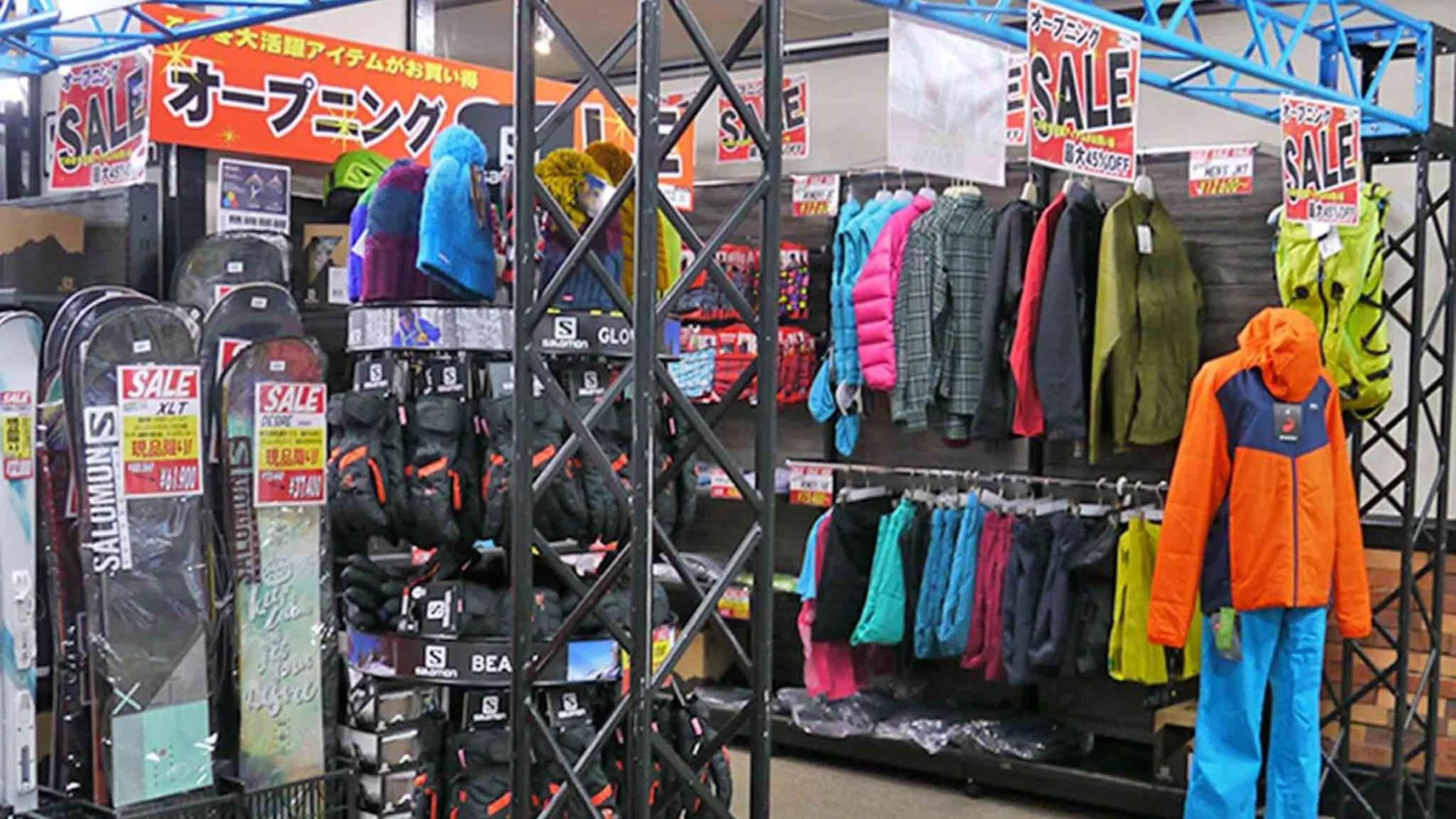 Skiing in Hotel Green Plaza Joetsu