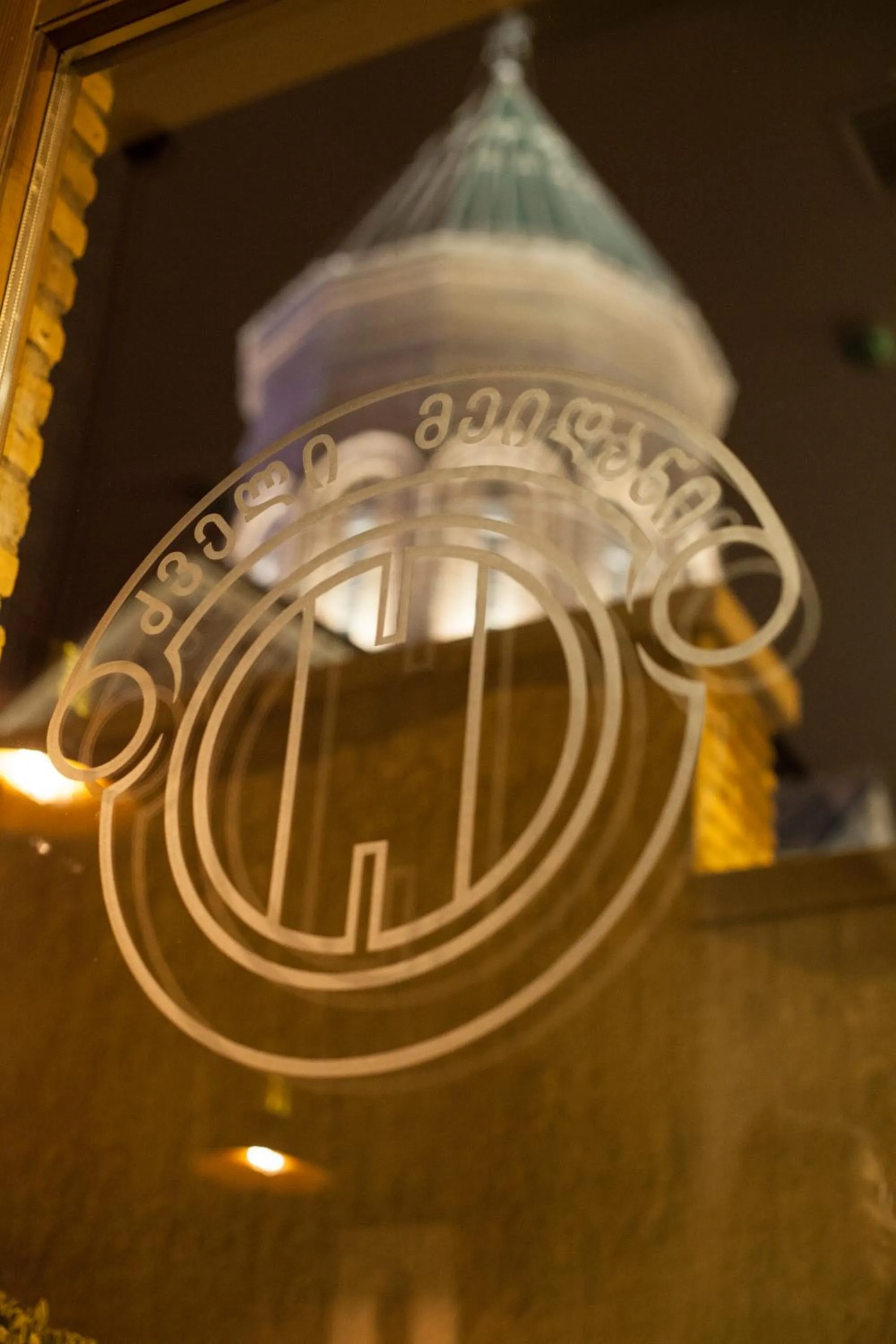 Decorative detail in Old Meidan Tbilisi By Urban Hotels