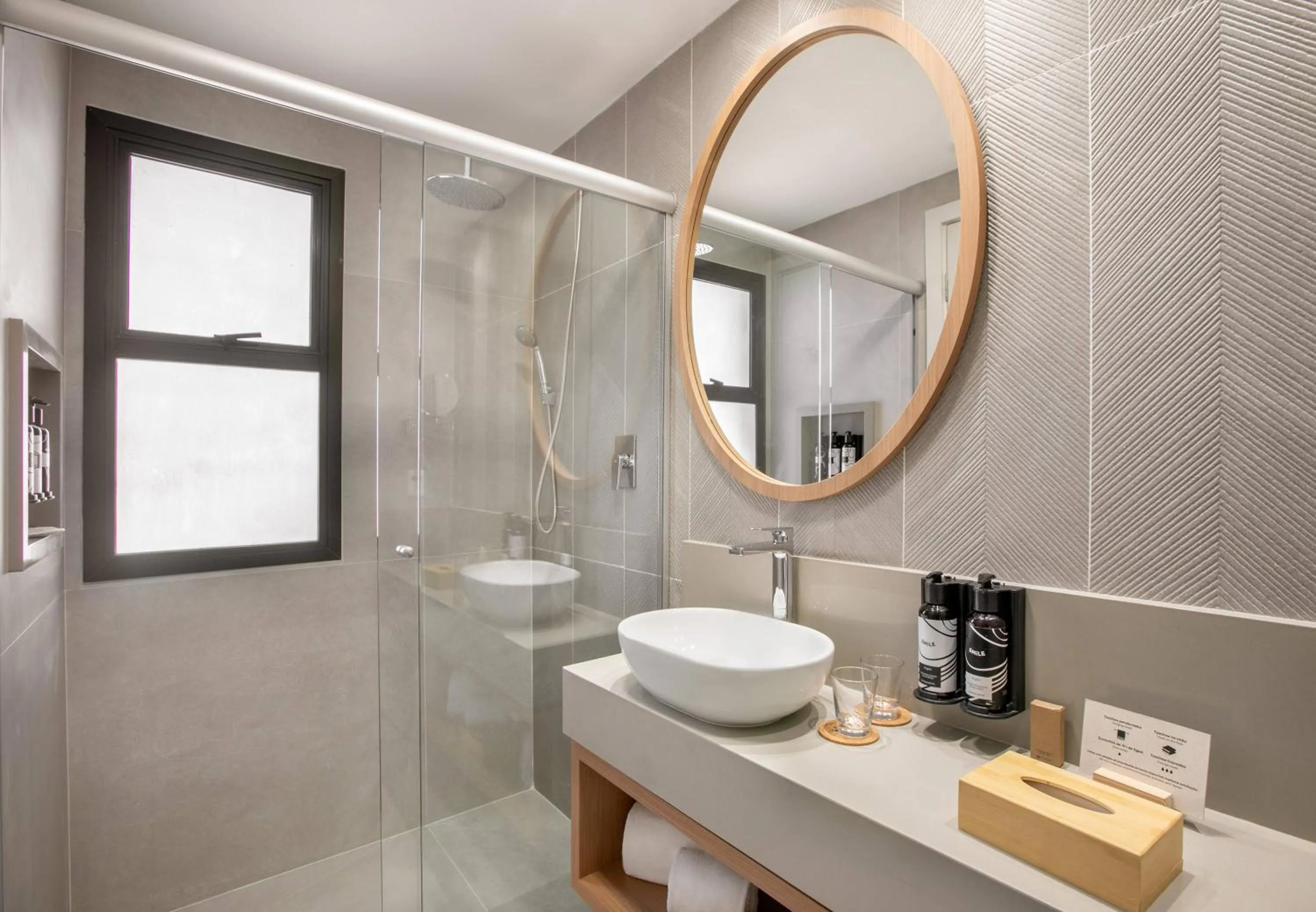 INNSiDE São Paulo Itaim