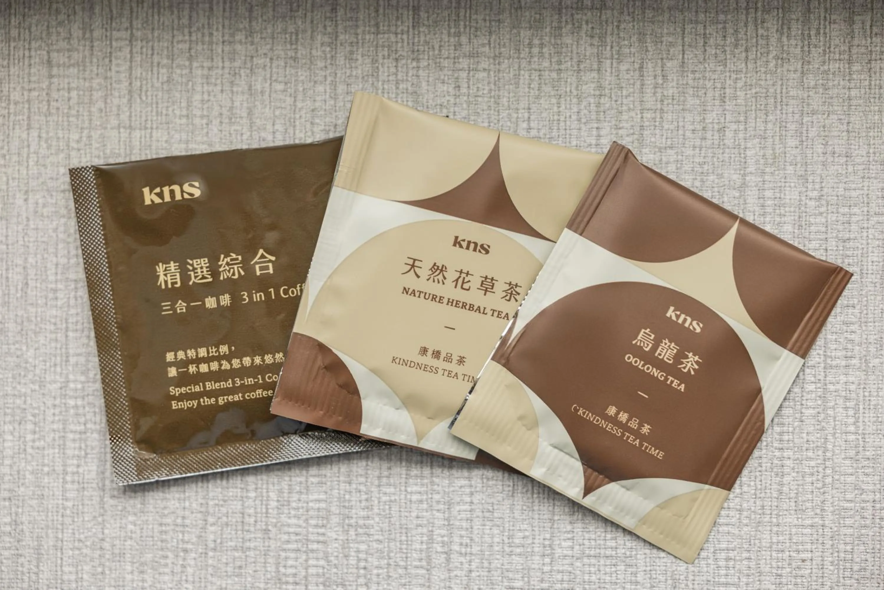 Coffee/tea facilities in Kindness Hotel - Jue Ming